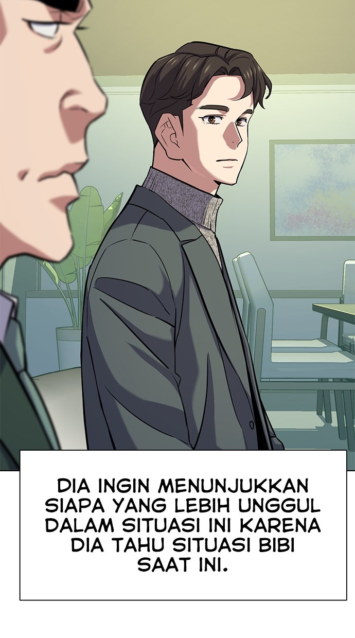 Read Reborn Rich ID Manga Online