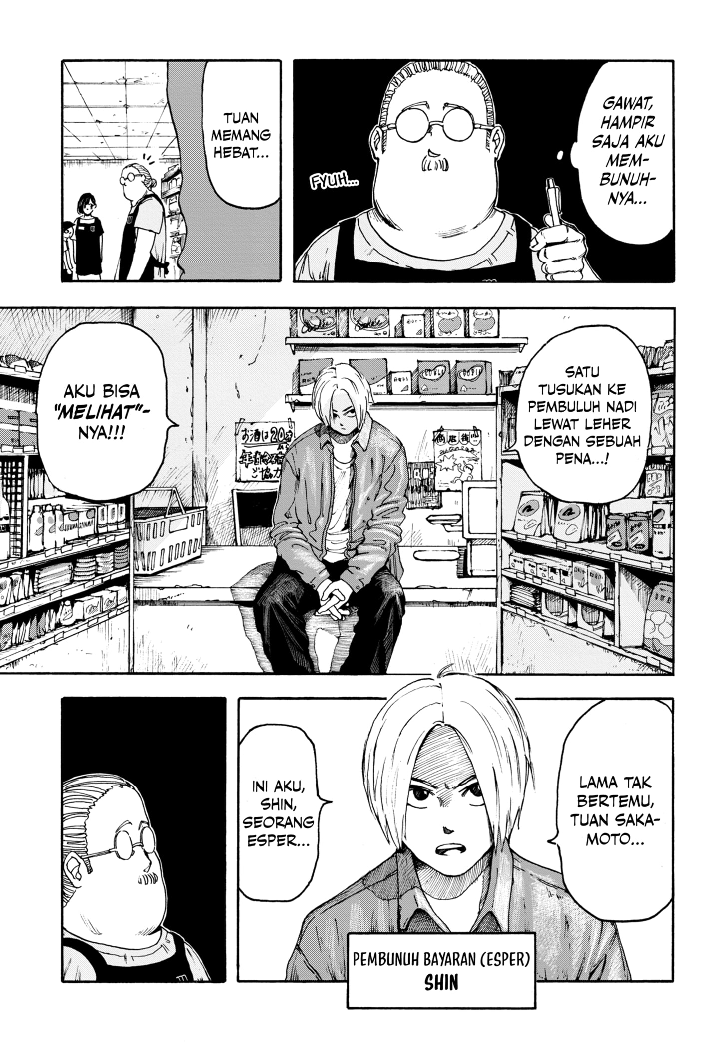 Read SAKAMOTO DAYS ID Manga Online