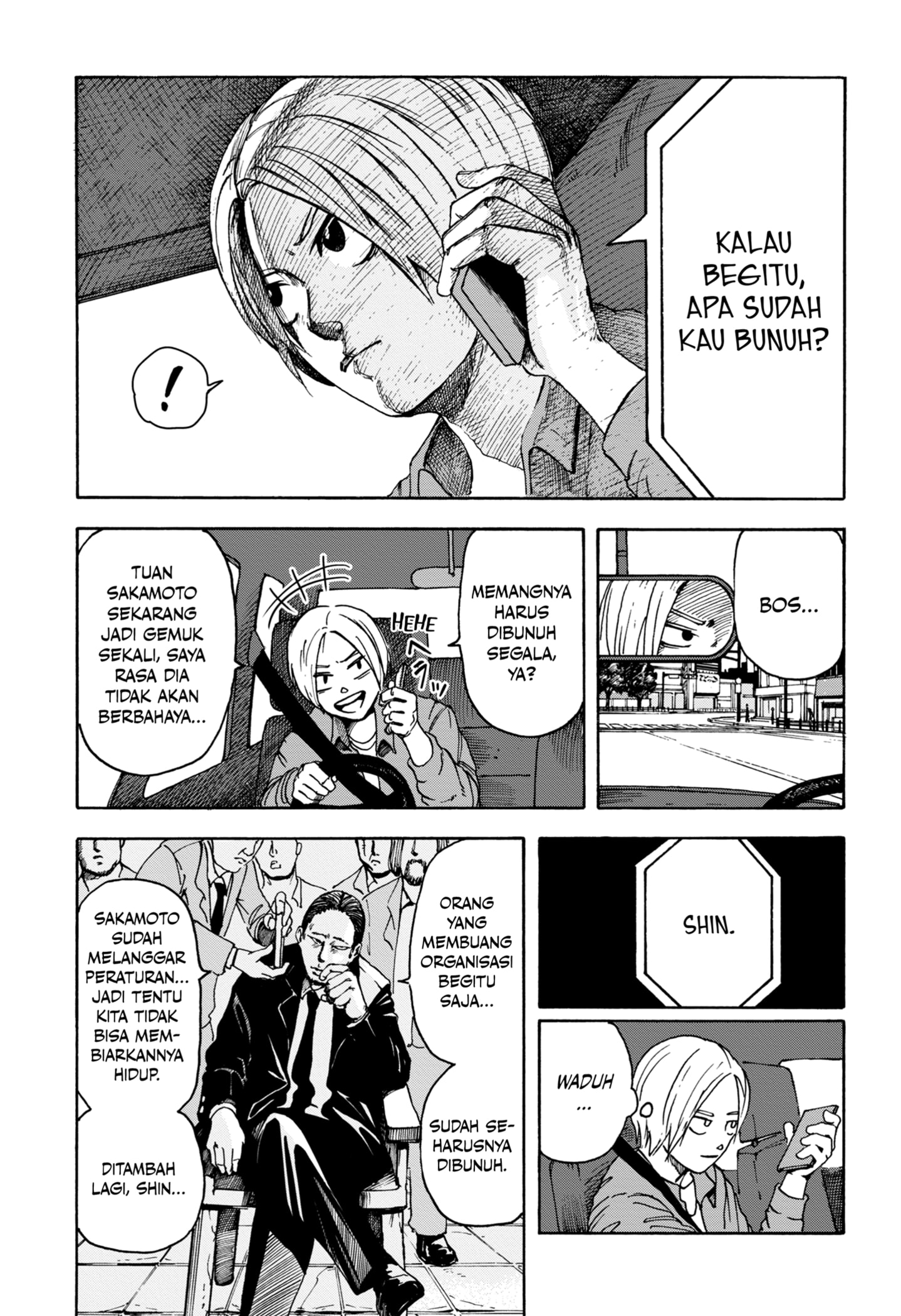 Read SAKAMOTO DAYS ID Manga Online