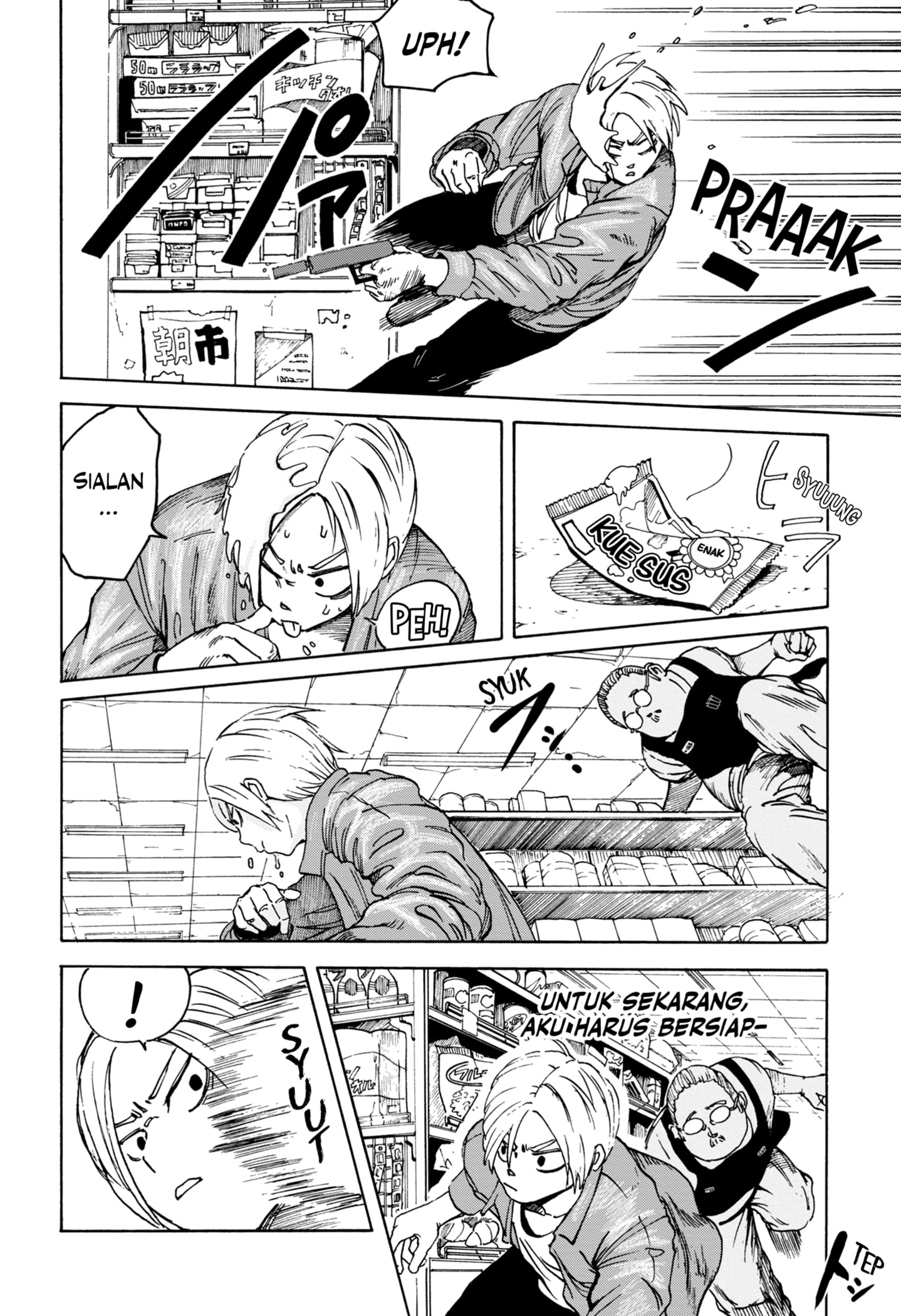 Read SAKAMOTO DAYS ID Manga Online