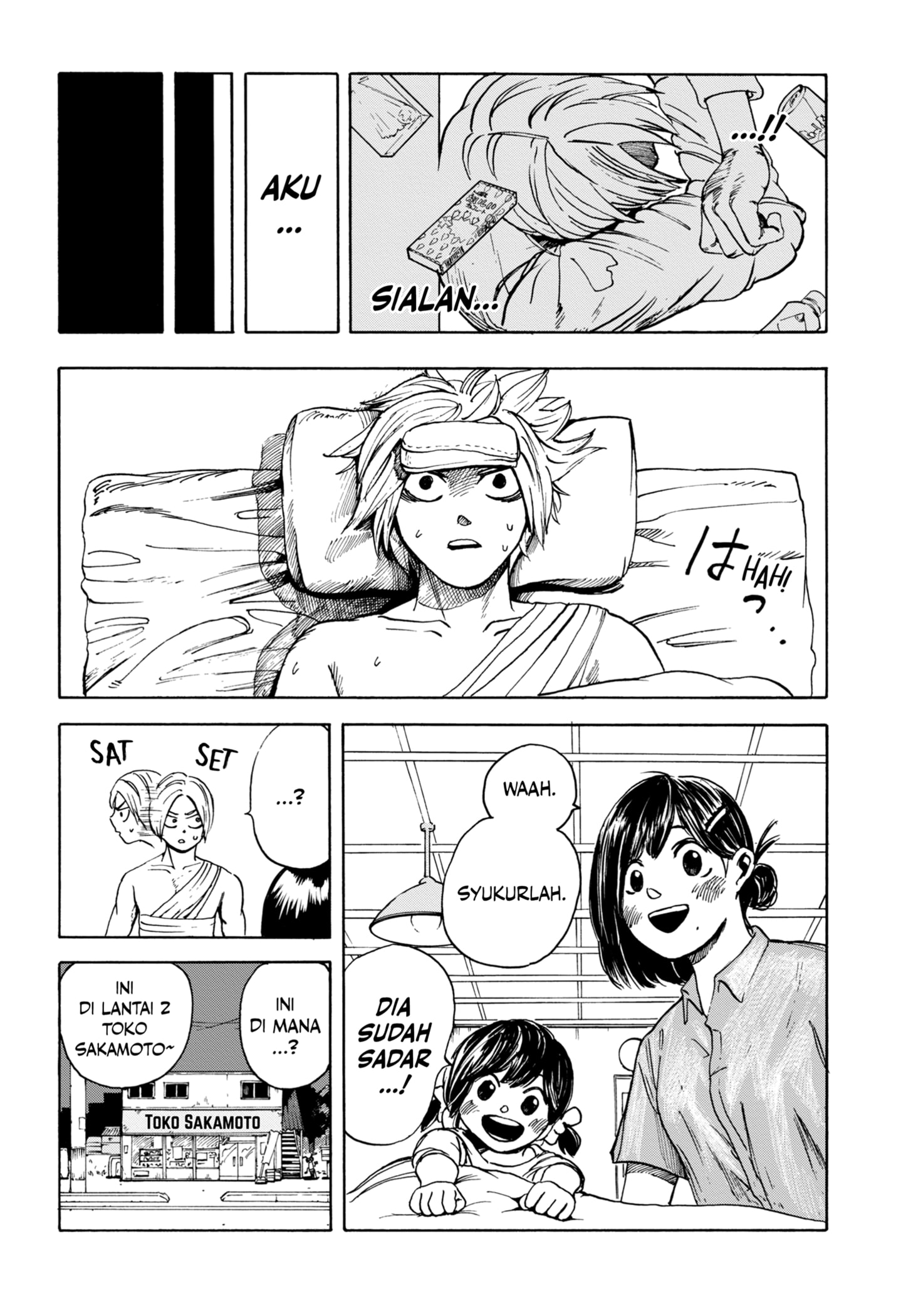 Read SAKAMOTO DAYS ID Manga Online