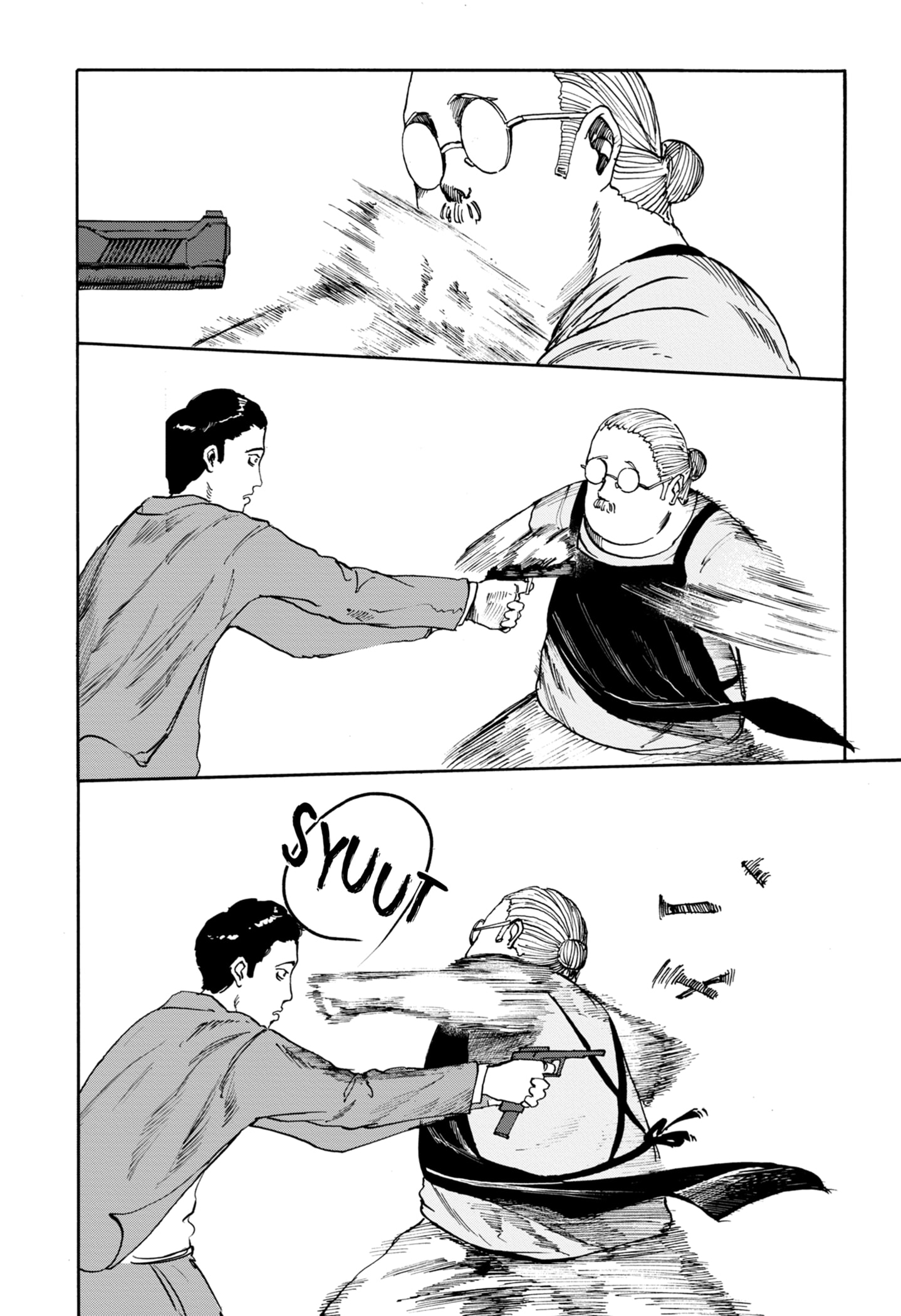 Read SAKAMOTO DAYS ID Manga Online