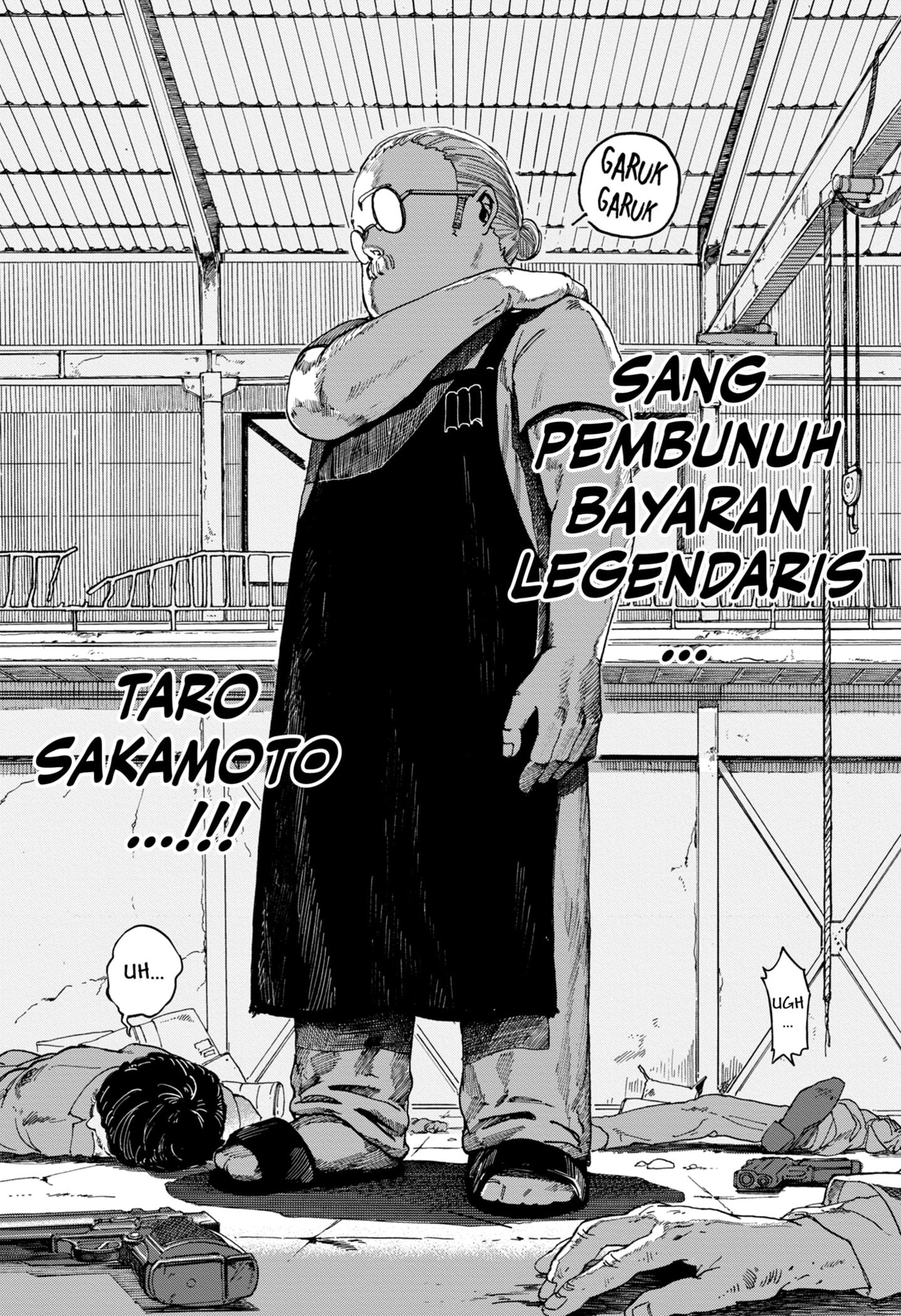 Read SAKAMOTO DAYS ID Manga Online