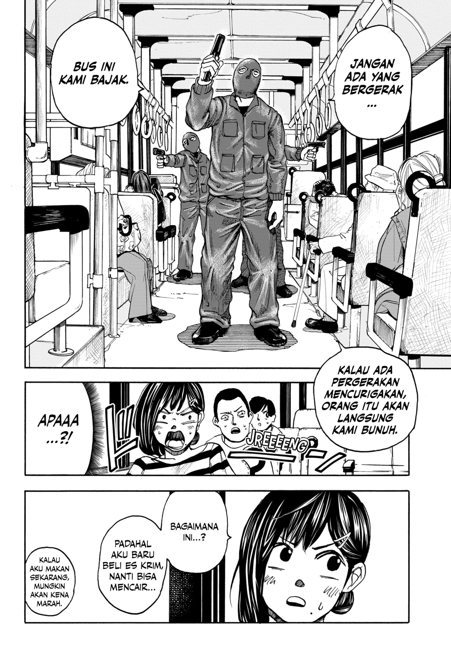 Read SAKAMOTO DAYS ID Manga Online