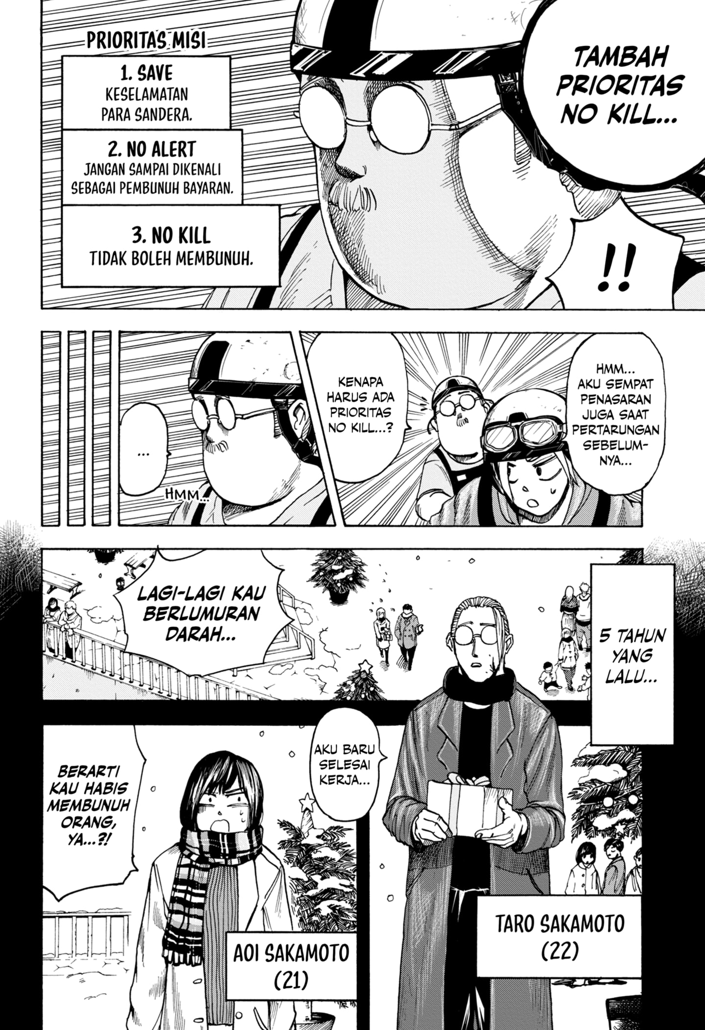 Read SAKAMOTO DAYS ID Manga Online