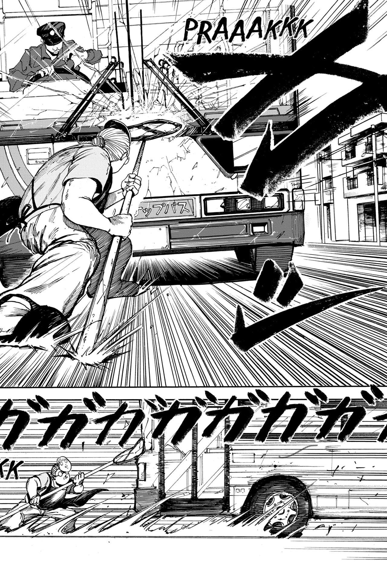 Read SAKAMOTO DAYS ID Manga Online