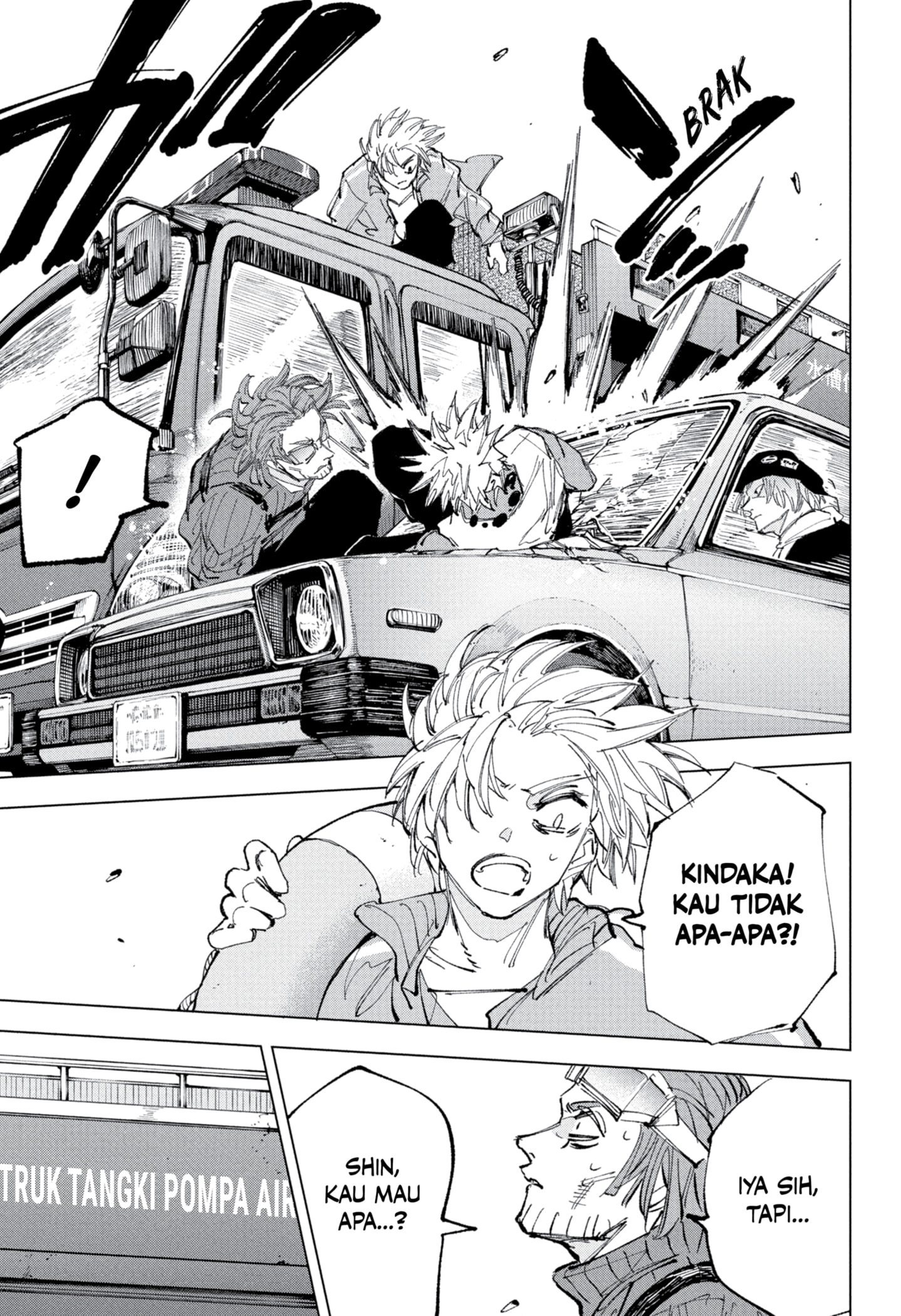 Read SAKAMOTO DAYS ID Manga Online