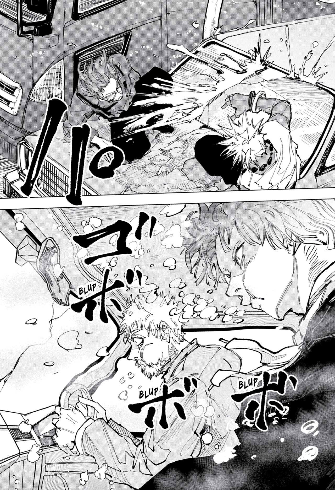 Read SAKAMOTO DAYS ID Manga Online