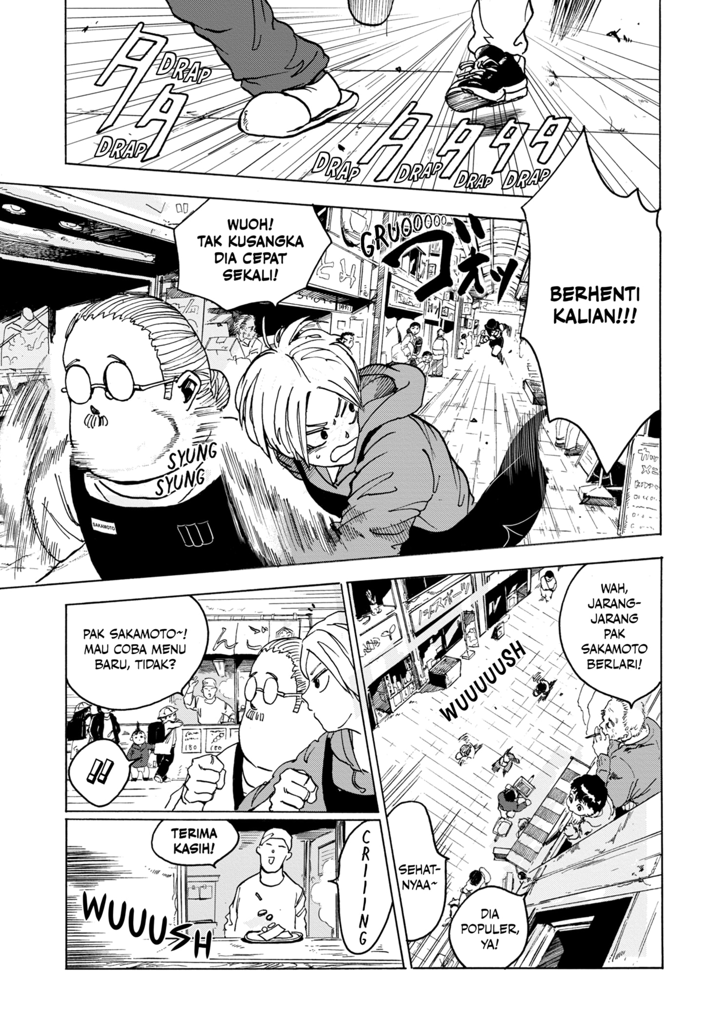 Read SAKAMOTO DAYS ID Manga Online