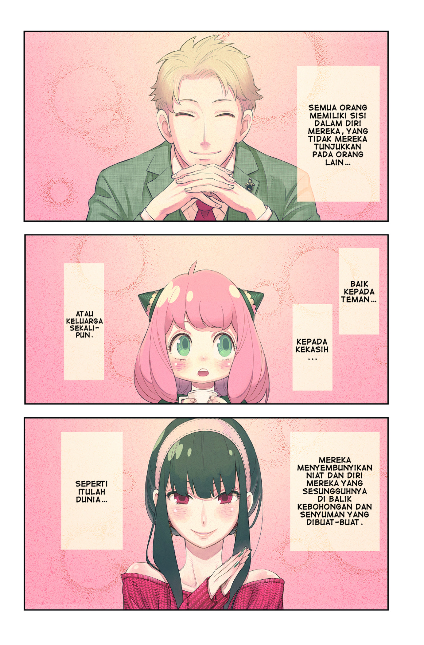 Read SPY×FAMILY ID Manga Online