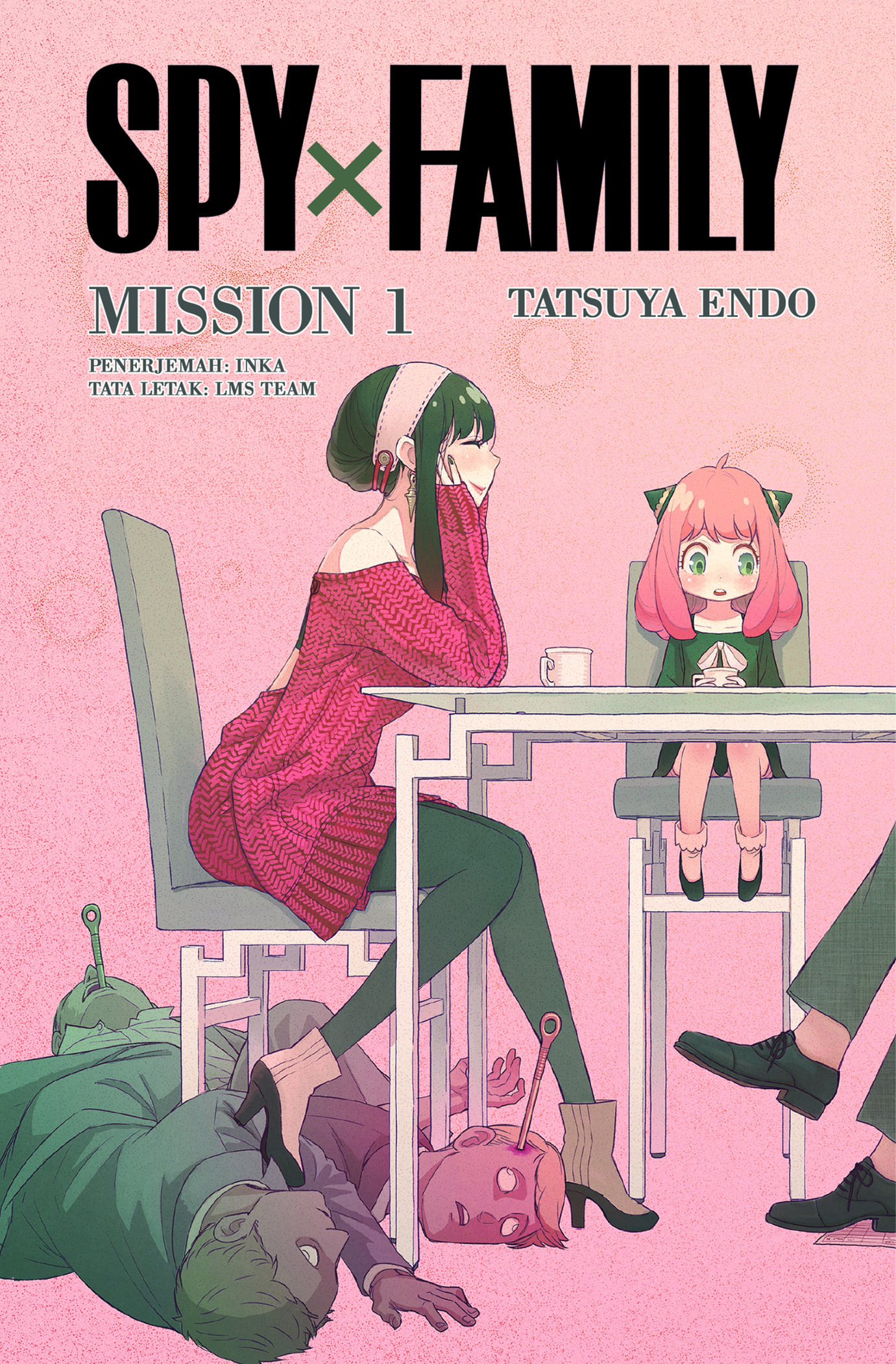 Read SPY×FAMILY ID Manga Online