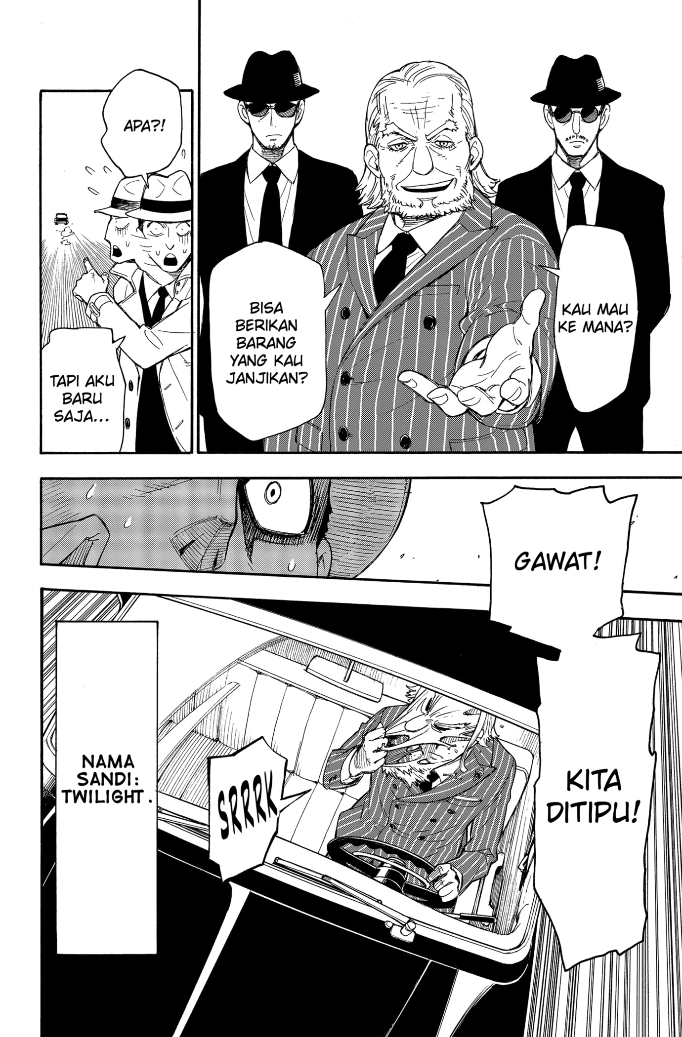 Read SPY×FAMILY ID Manga Online