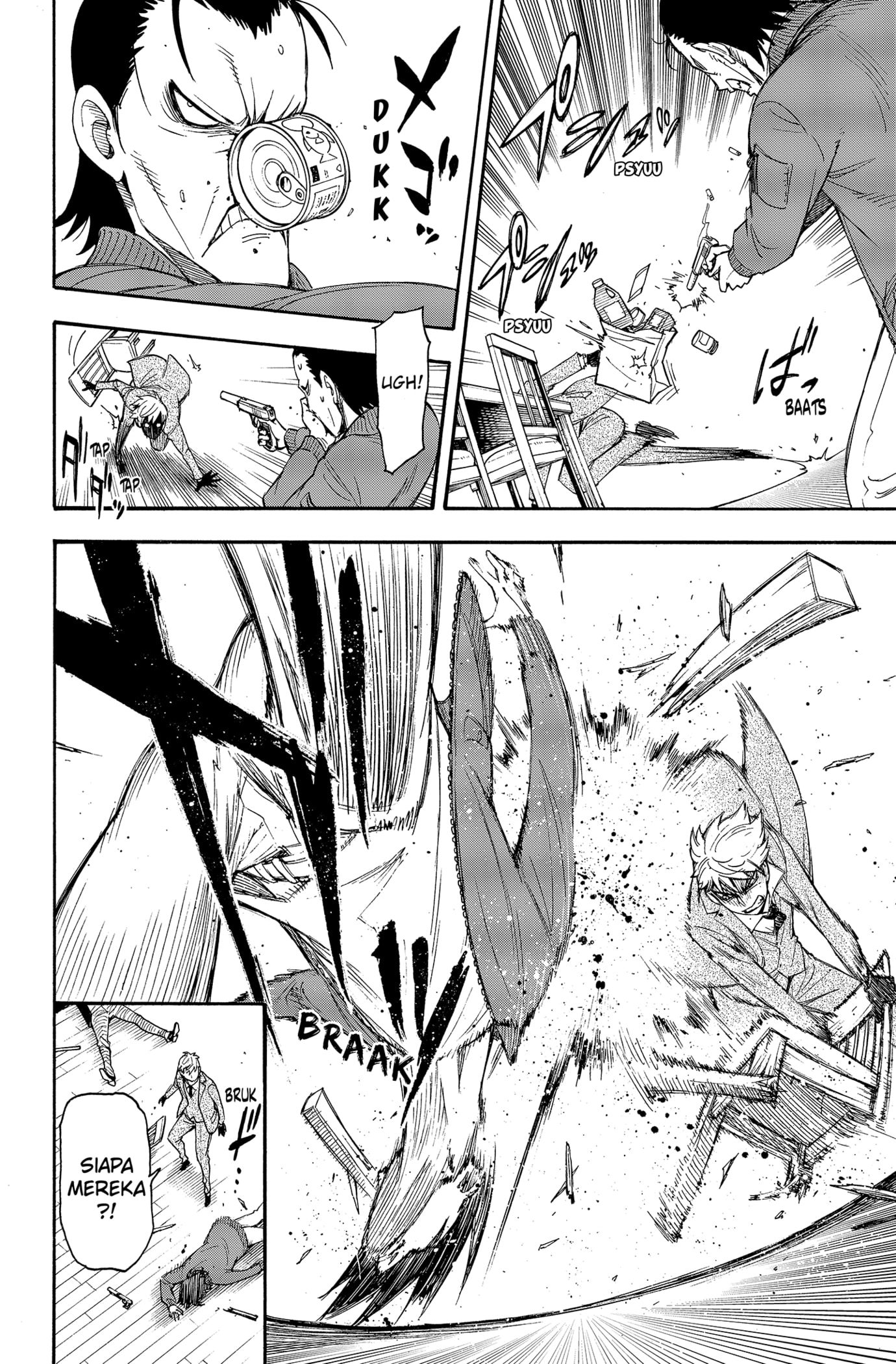 Read SPY×FAMILY ID Manga Online