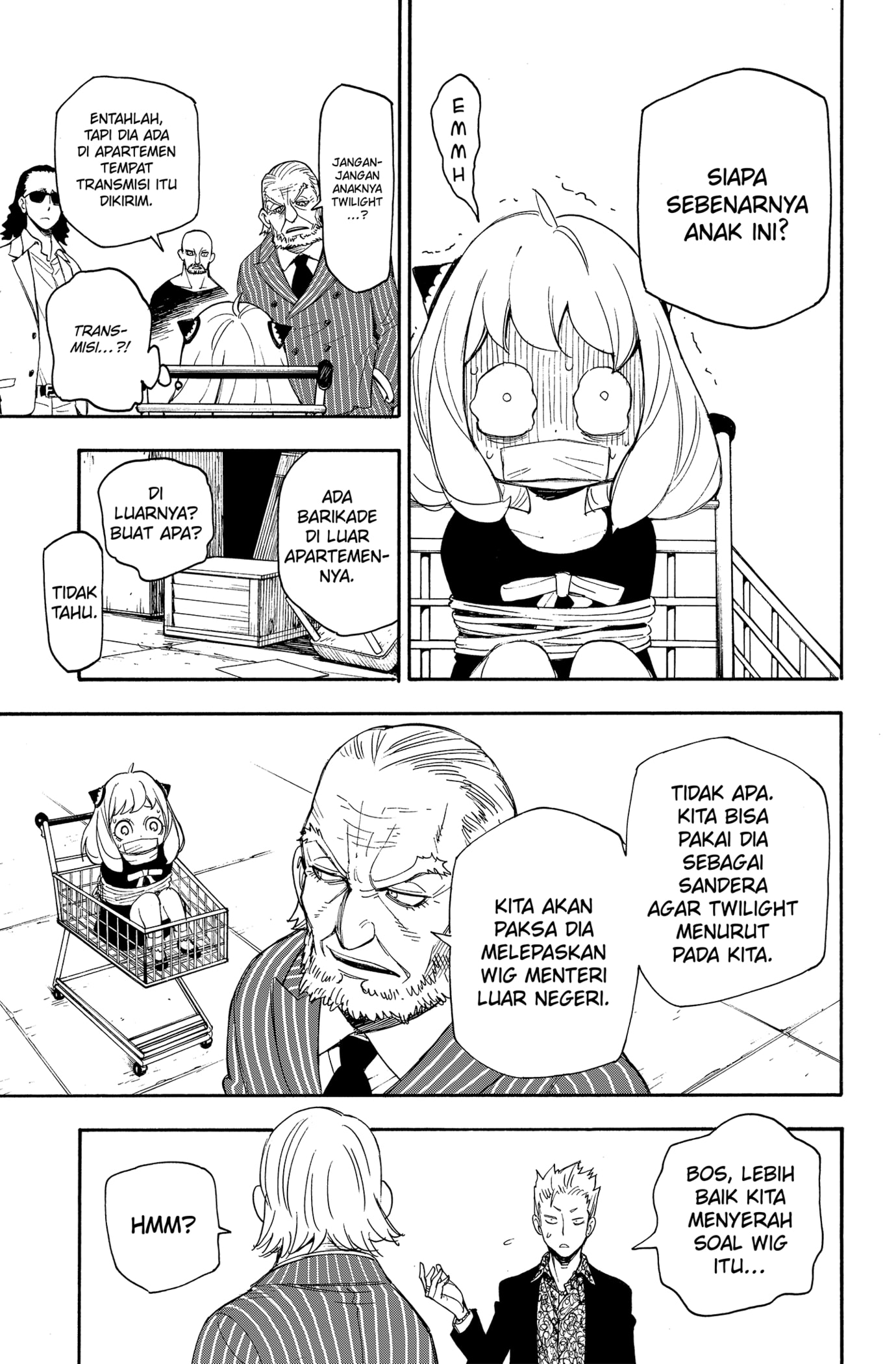 Read SPY×FAMILY ID Manga Online