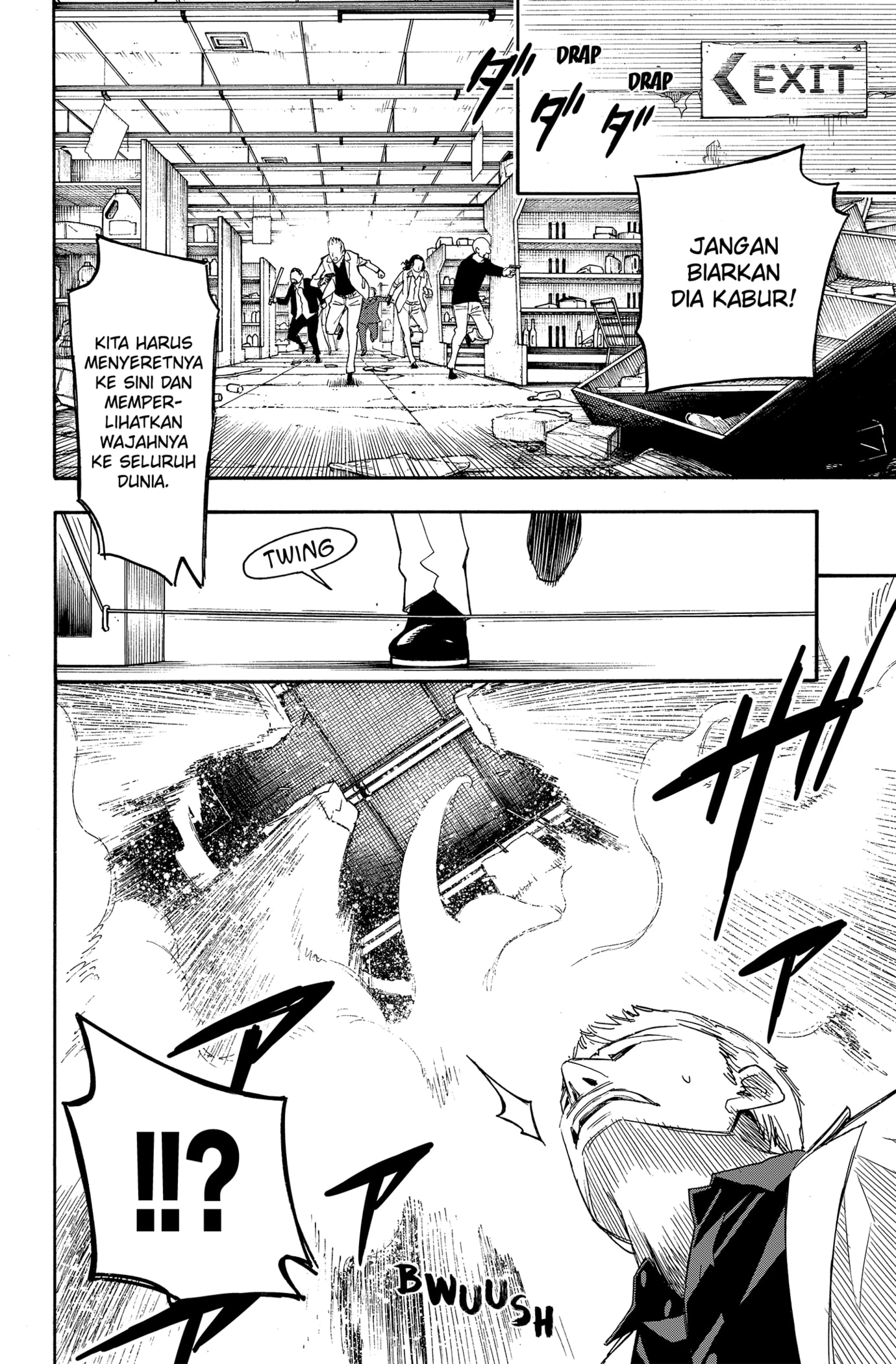 Read SPY×FAMILY ID Manga Online