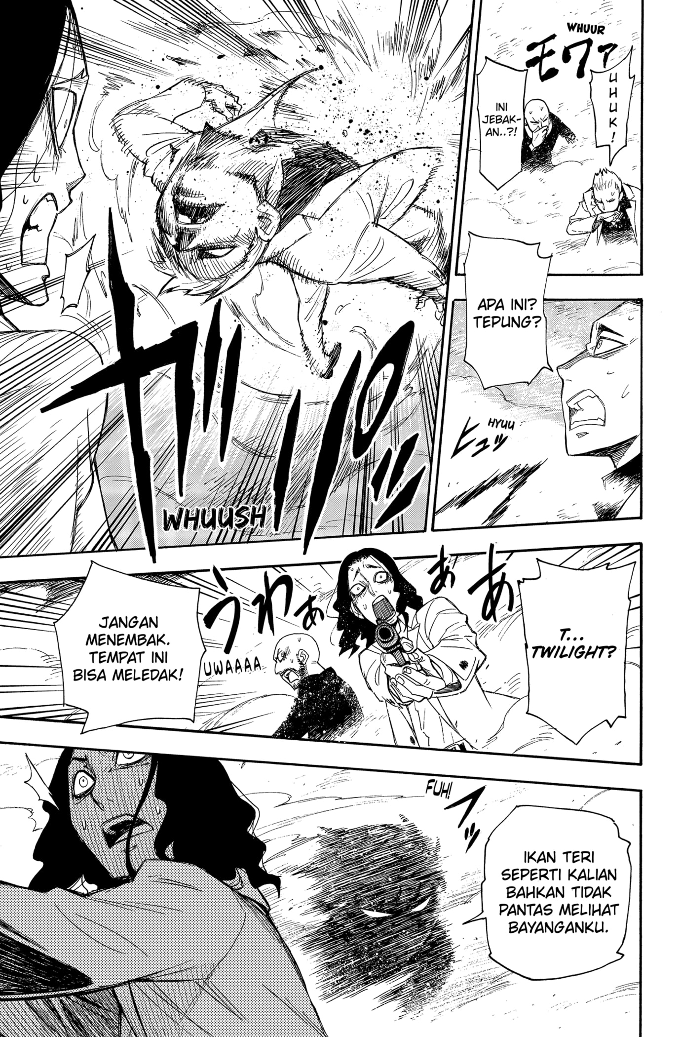 Read SPY×FAMILY ID Manga Online