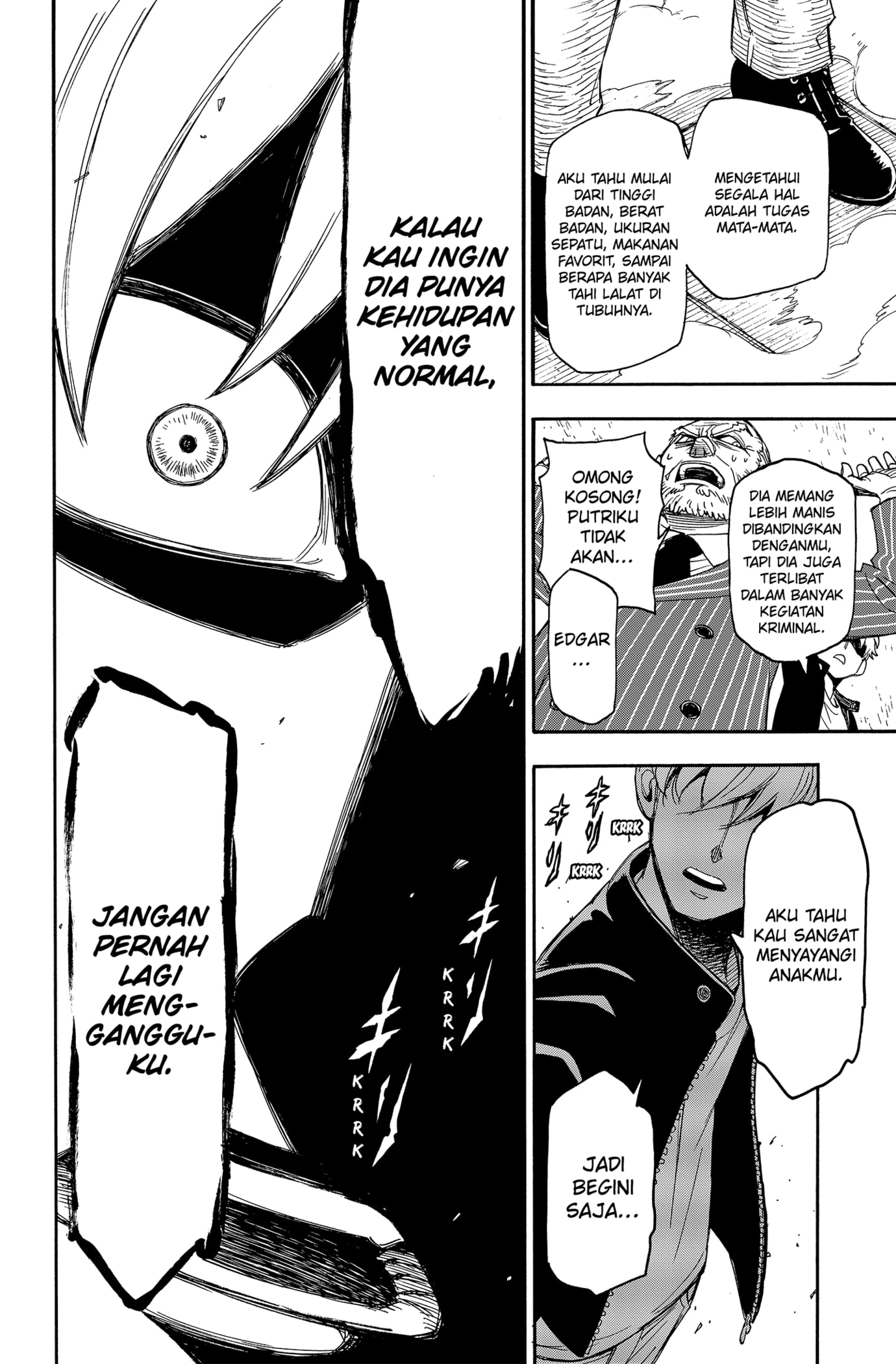 Read SPY×FAMILY ID Manga Online