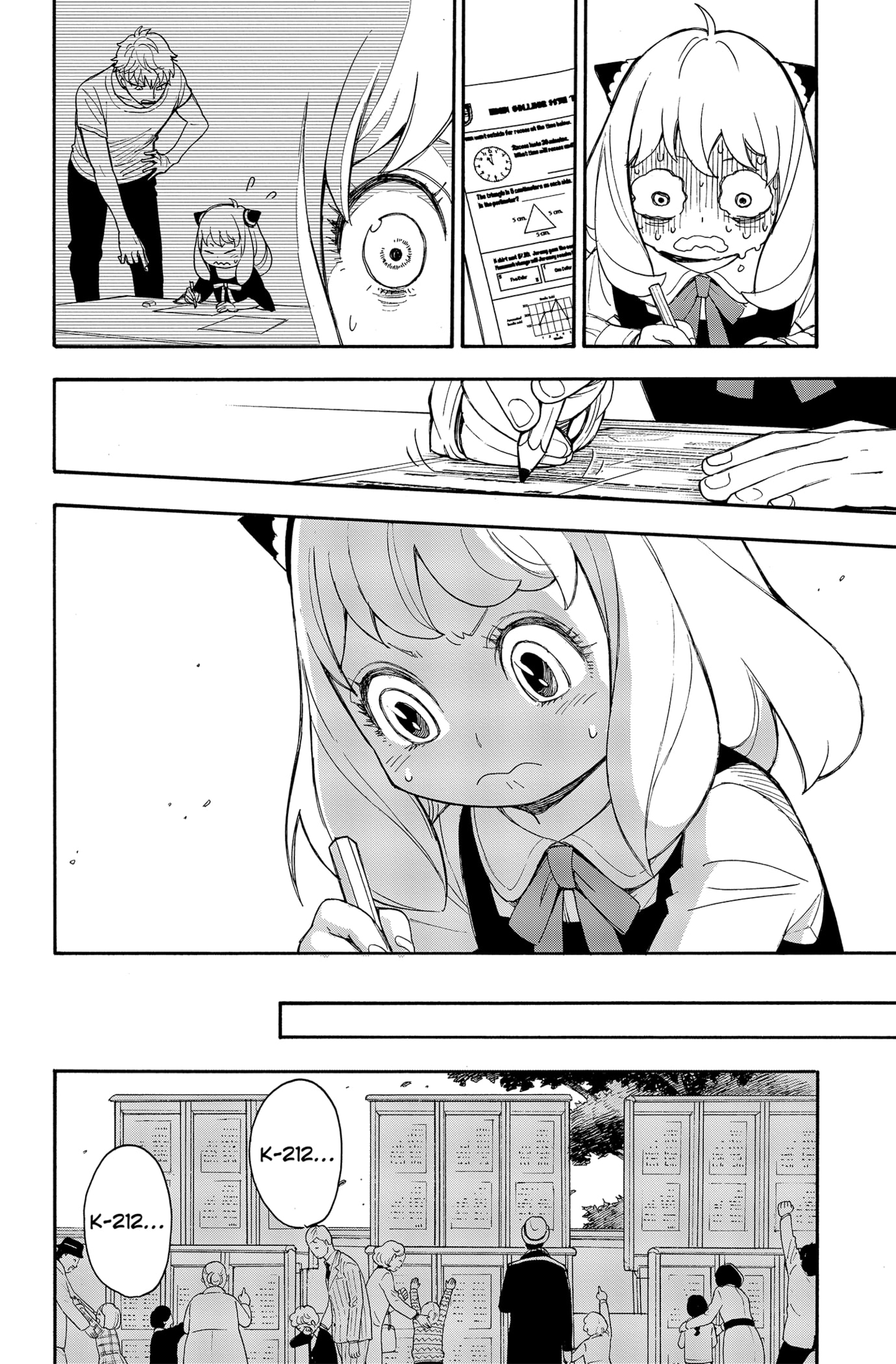 Read SPY×FAMILY ID Manga Online