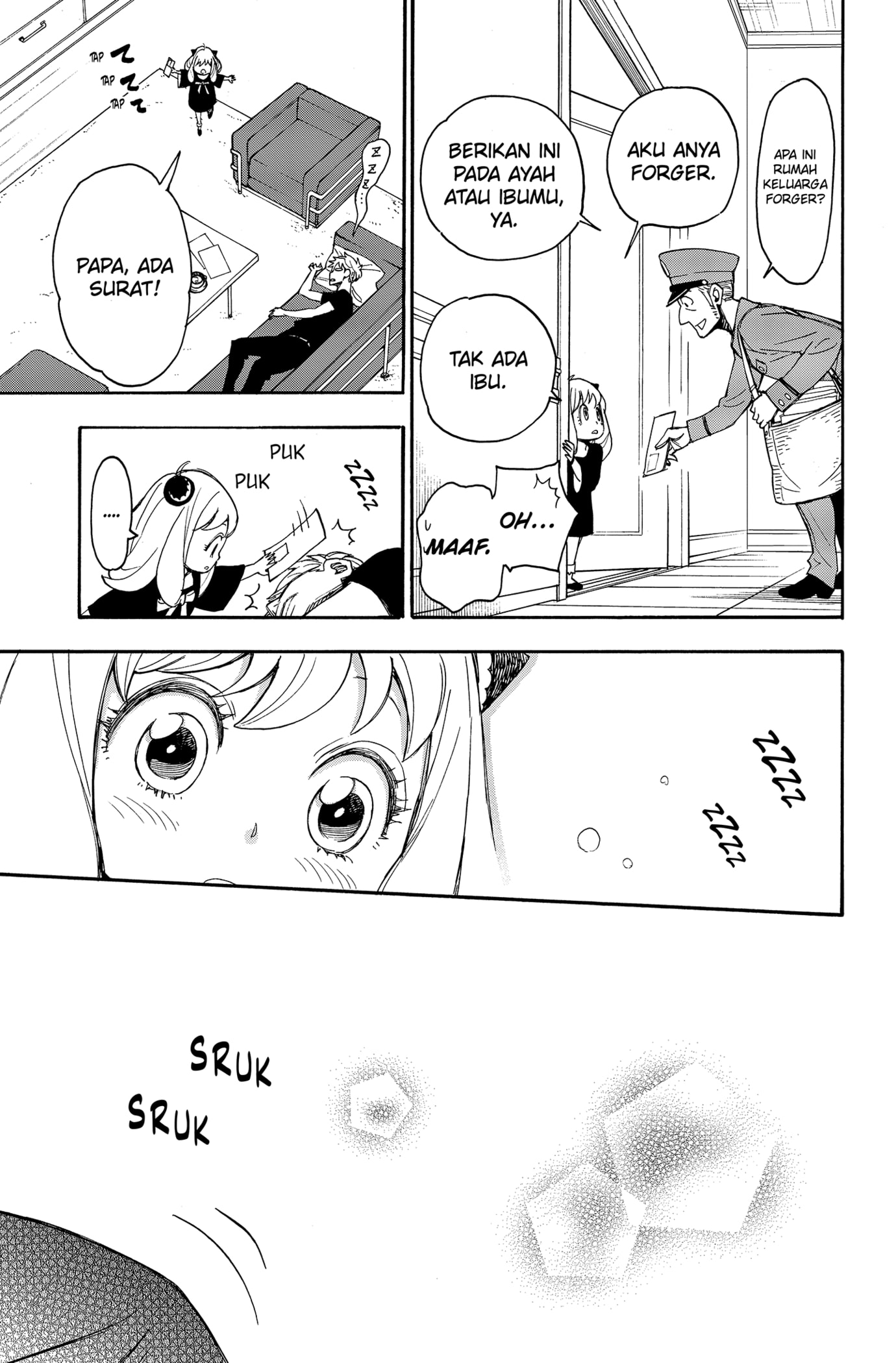 Read SPY×FAMILY ID Manga Online