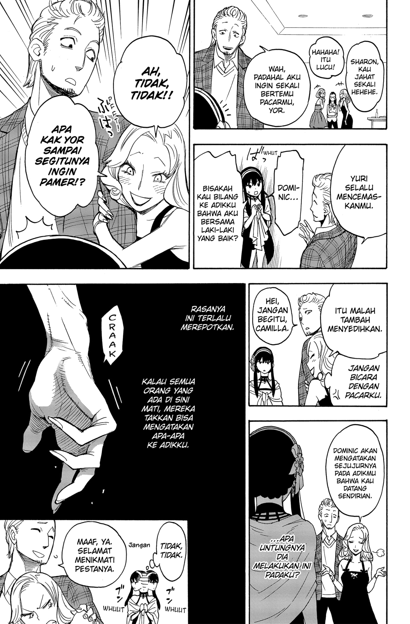 Read SPY×FAMILY ID Manga Online