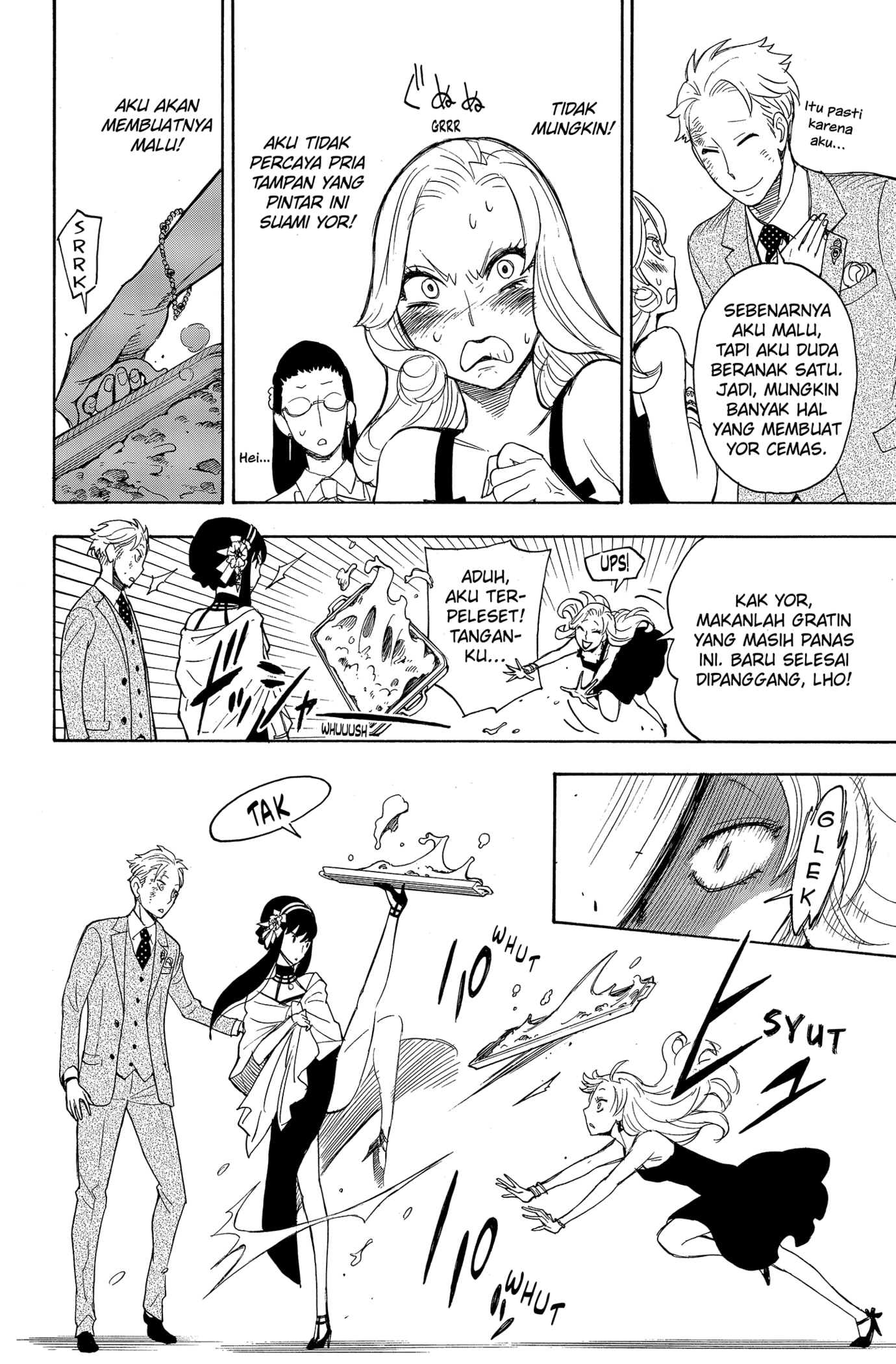 Read SPY×FAMILY ID Manga Online