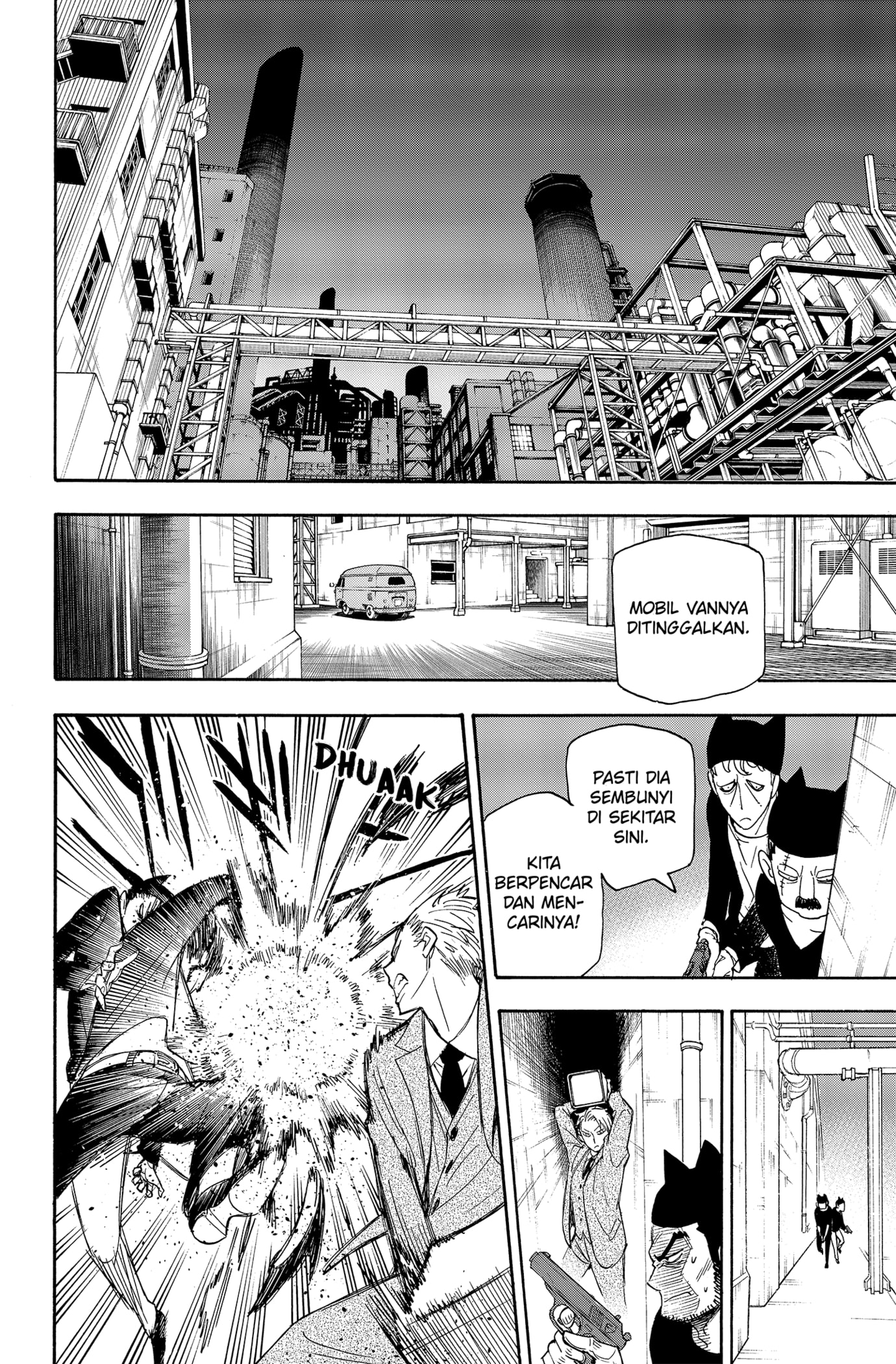 Read SPY×FAMILY ID Manga Online