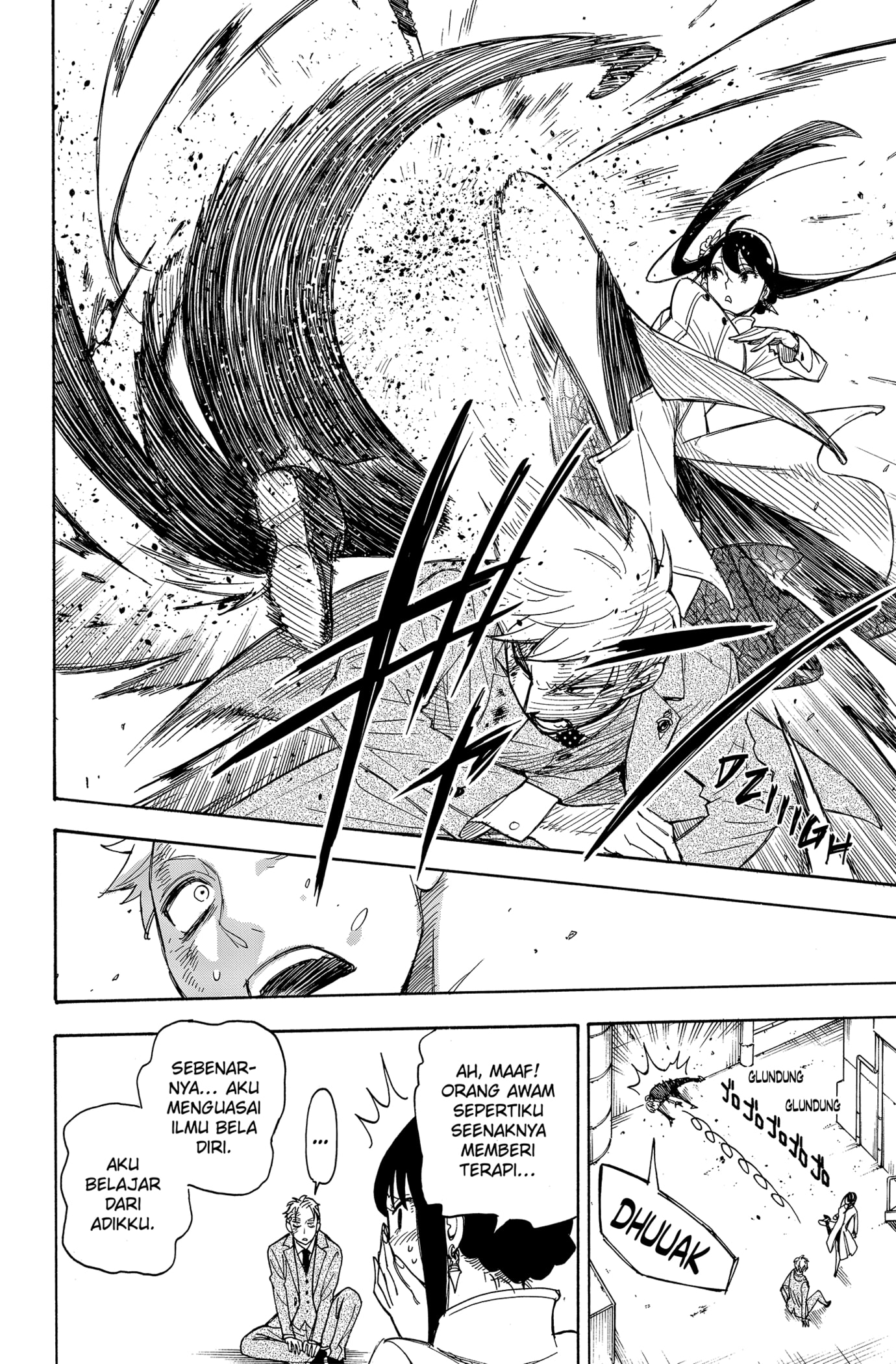 Read SPY×FAMILY ID Manga Online