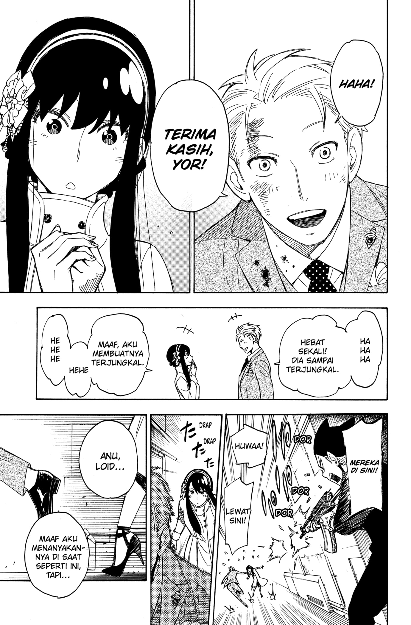 Read SPY×FAMILY ID Manga Online