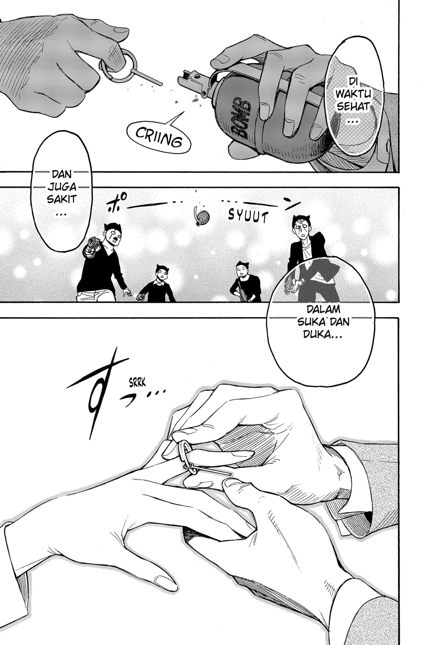 Read SPY×FAMILY ID Manga Online