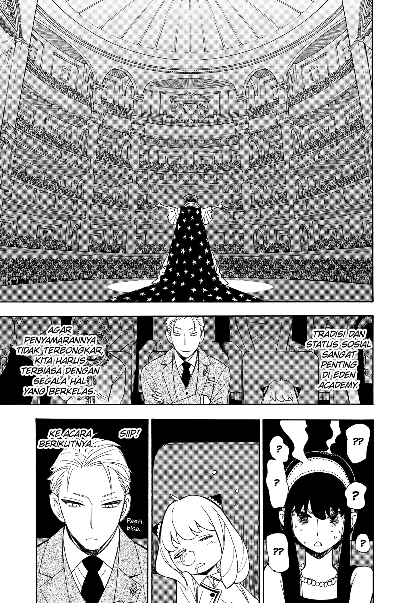 Read SPY×FAMILY ID Manga Online