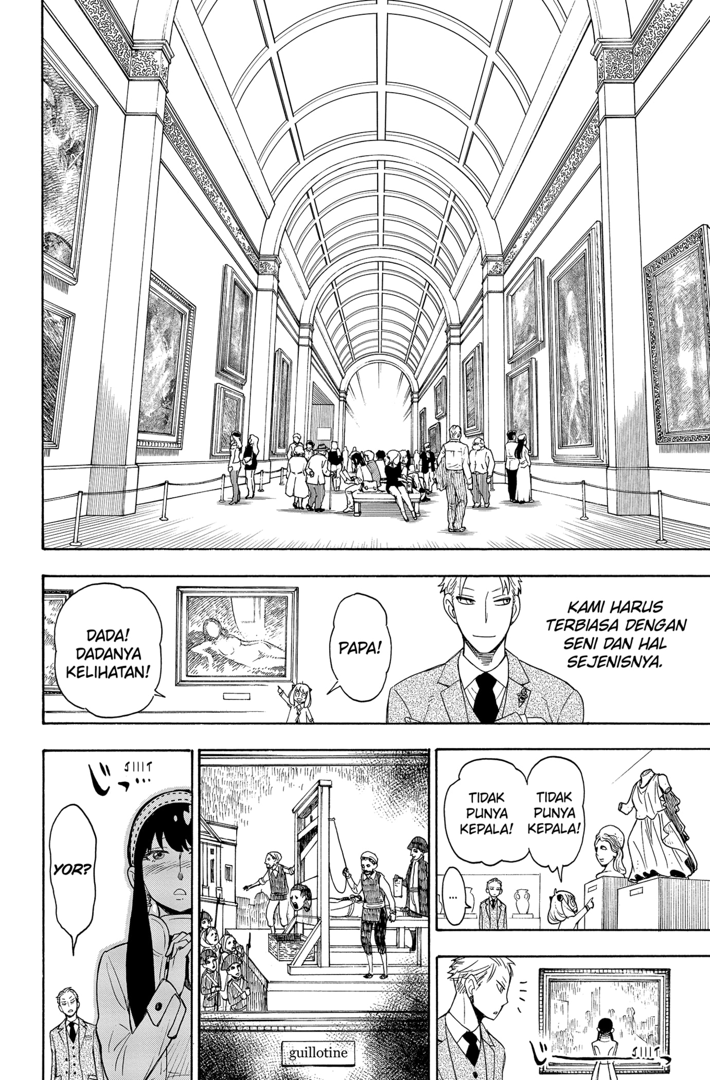 Read SPY×FAMILY ID Manga Online