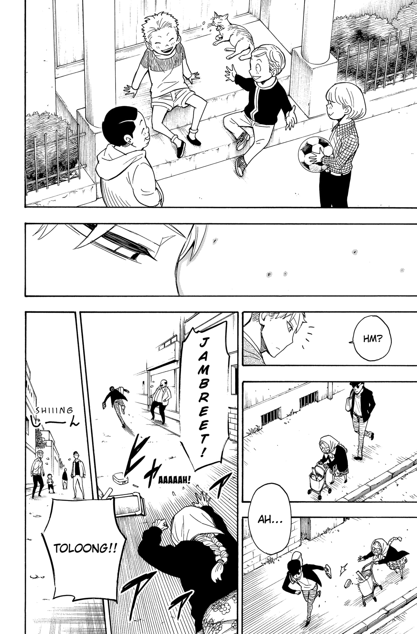 Read SPY×FAMILY ID Manga Online