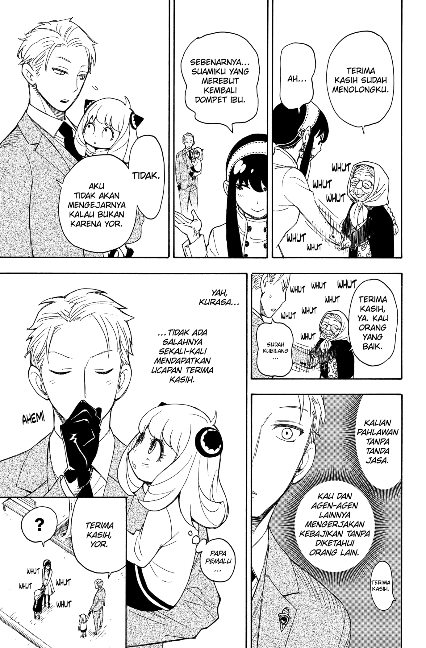 Read SPY×FAMILY ID Manga Online