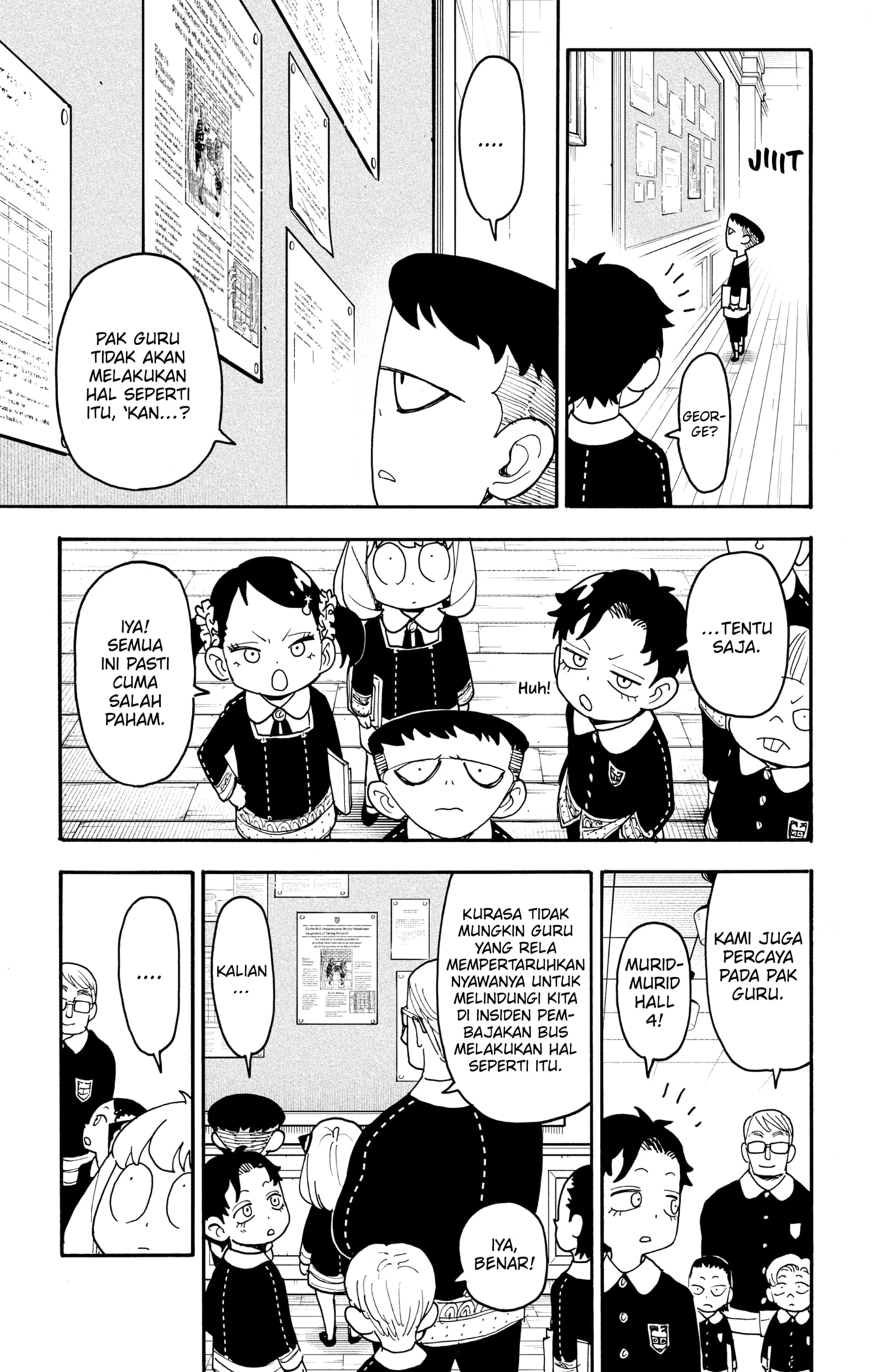 Read SPY×FAMILY ID Manga Online