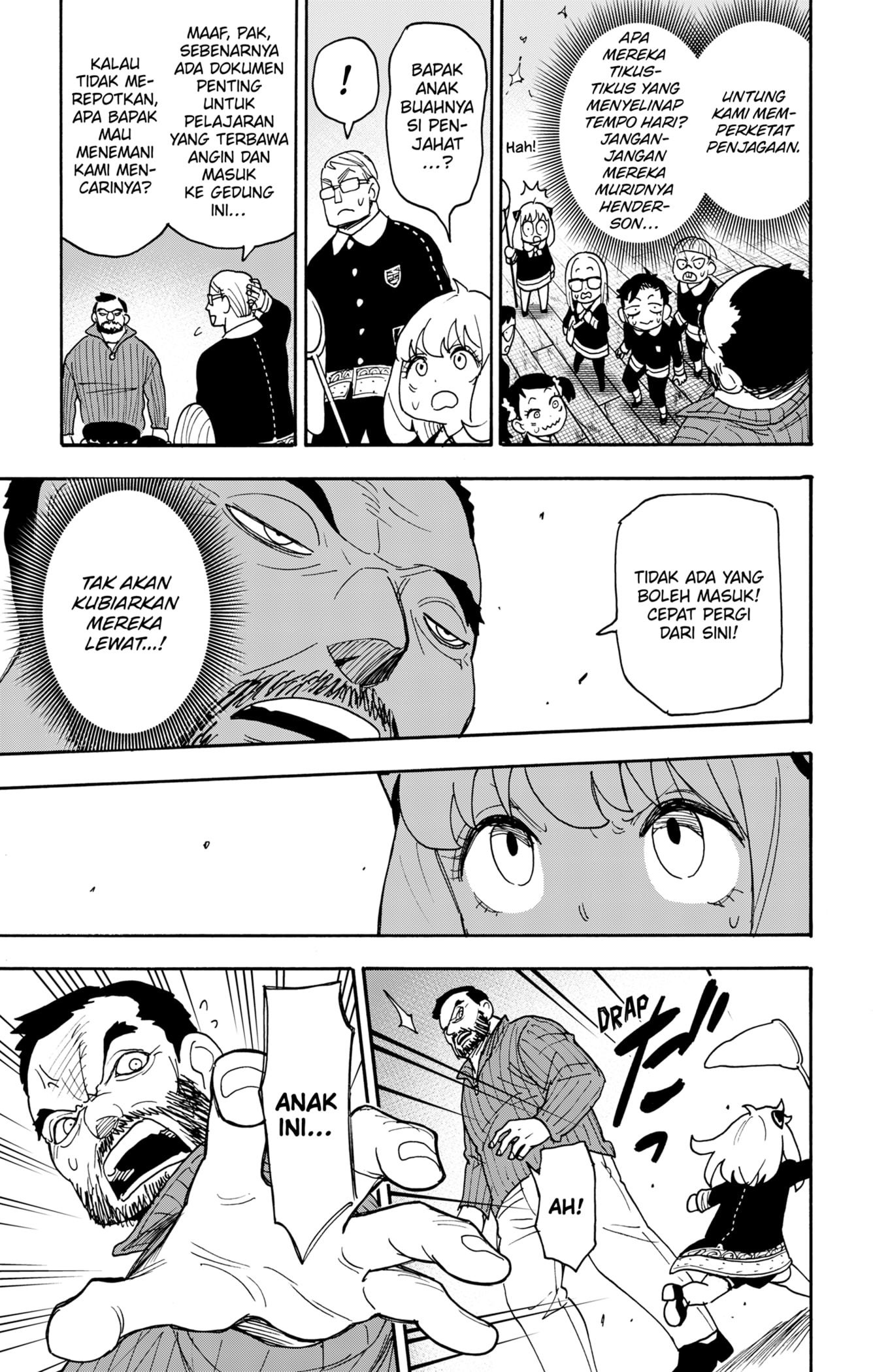 Read SPY×FAMILY ID Manga Online