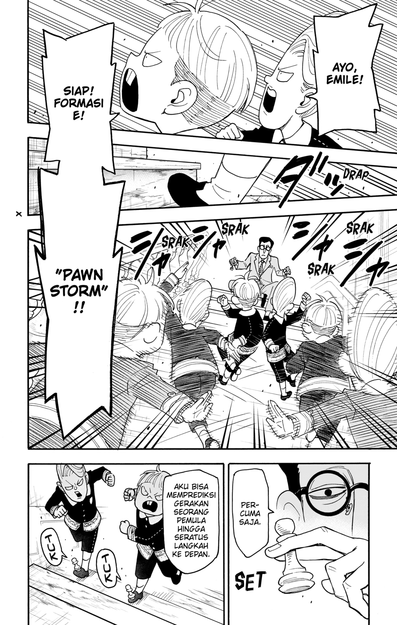 Read SPY×FAMILY ID Manga Online