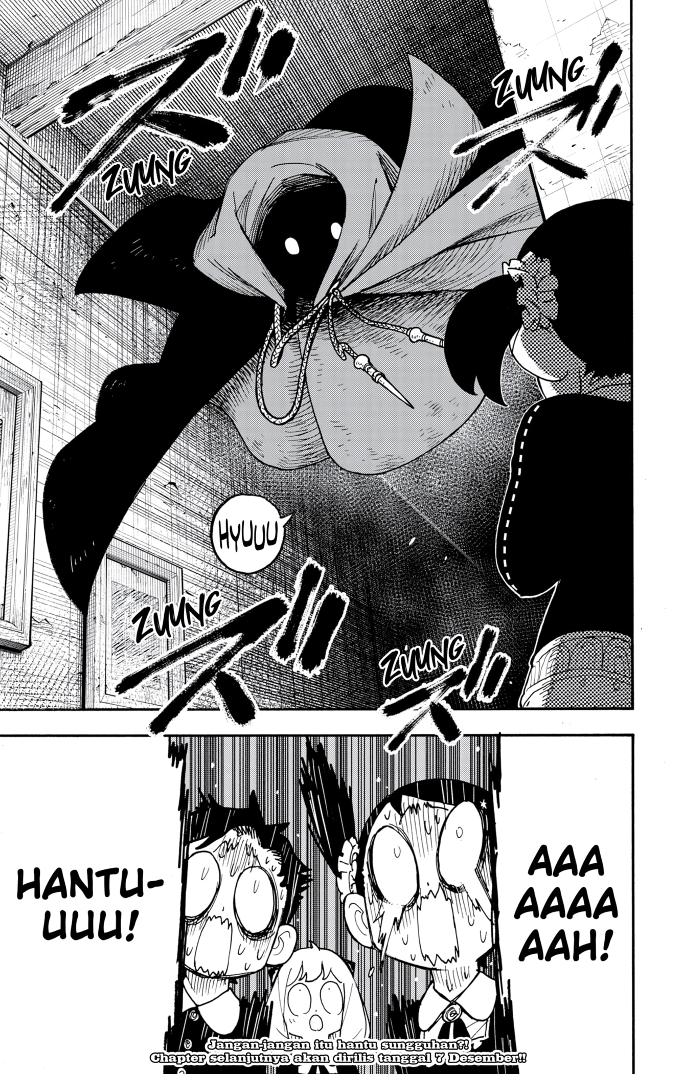 Read SPY×FAMILY ID Manga Online