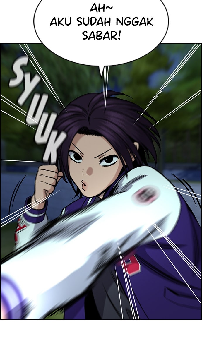 Read The Real Lesson ID Manga Online