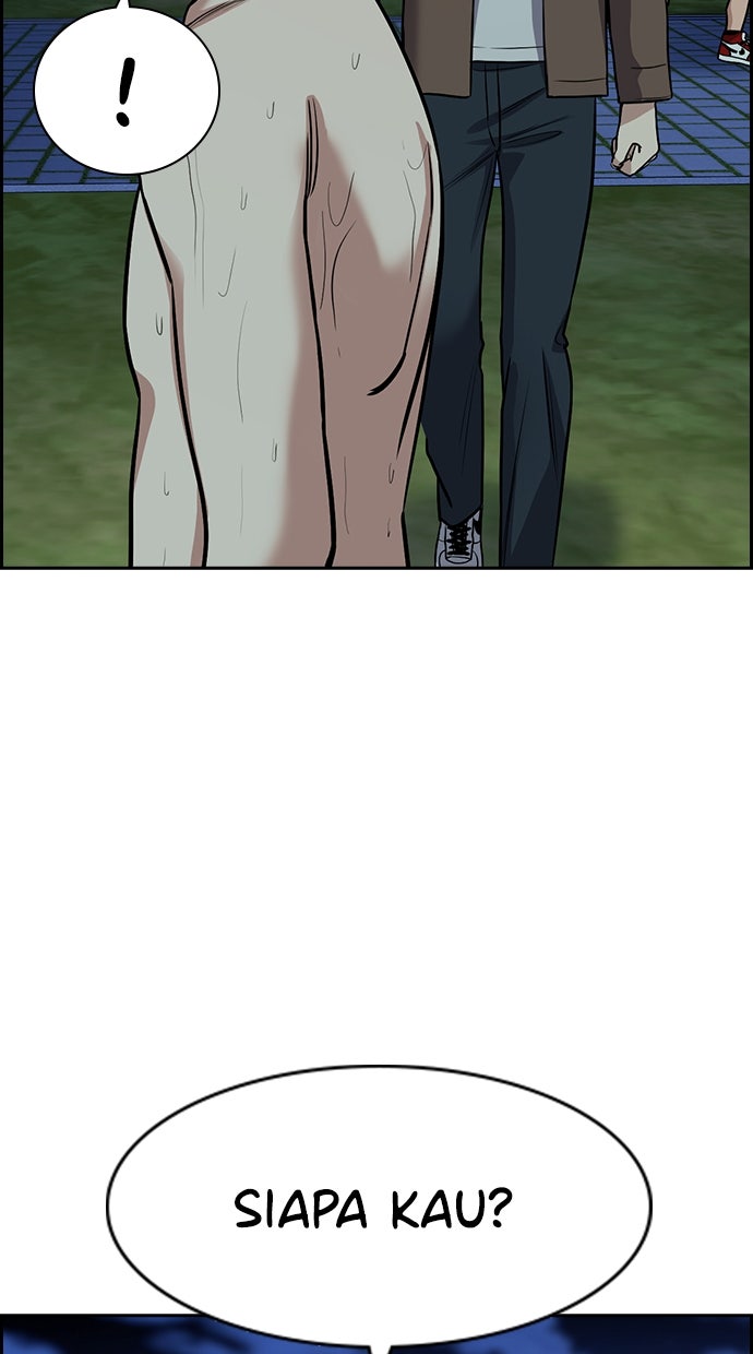 Read The Real Lesson ID Manga Online