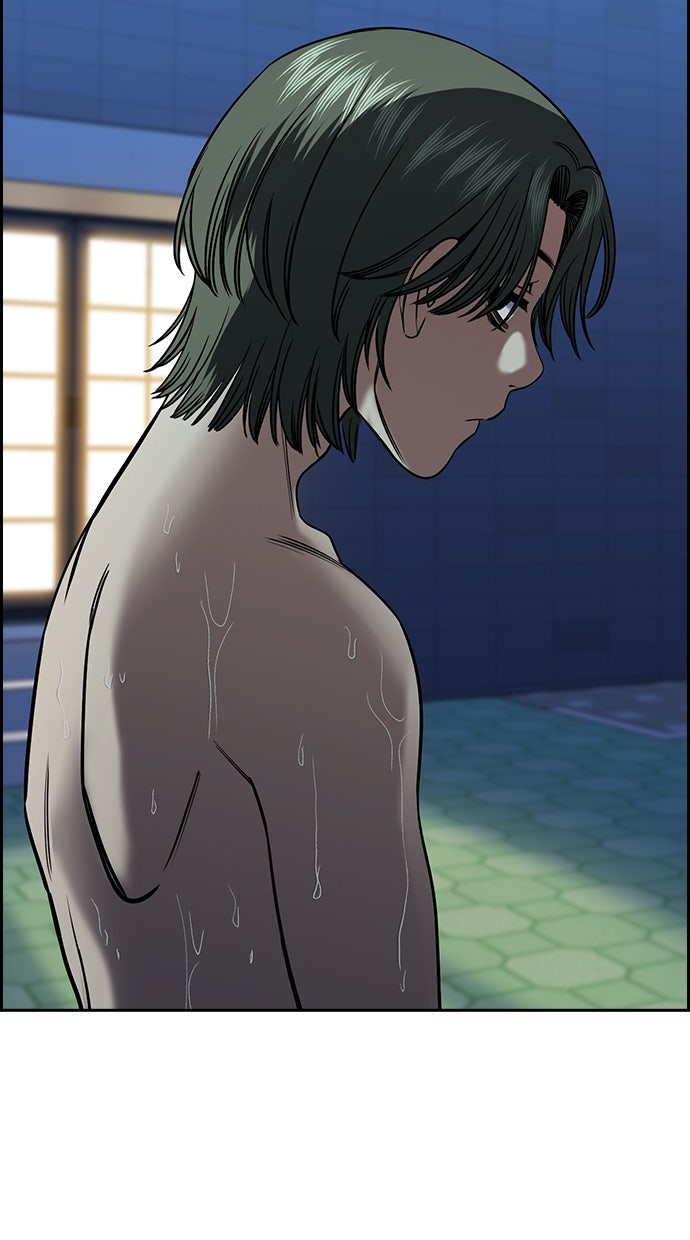 Read The Real Lesson ID Manga Online