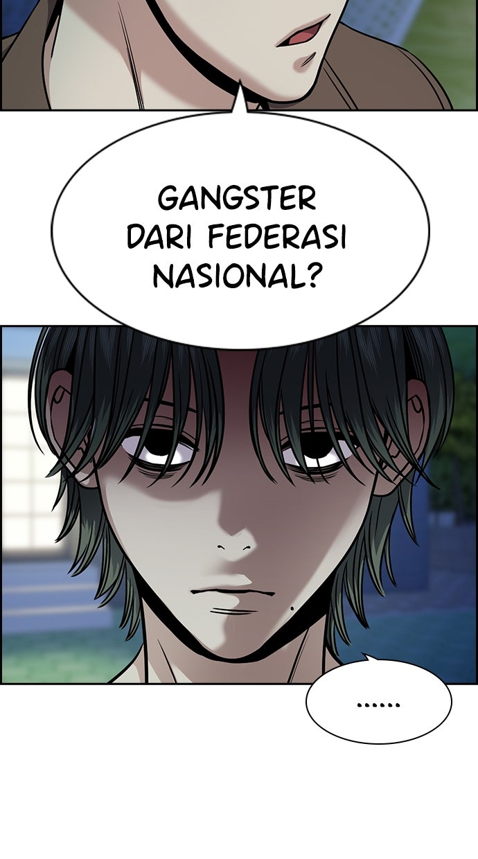 Read The Real Lesson ID Manga Online