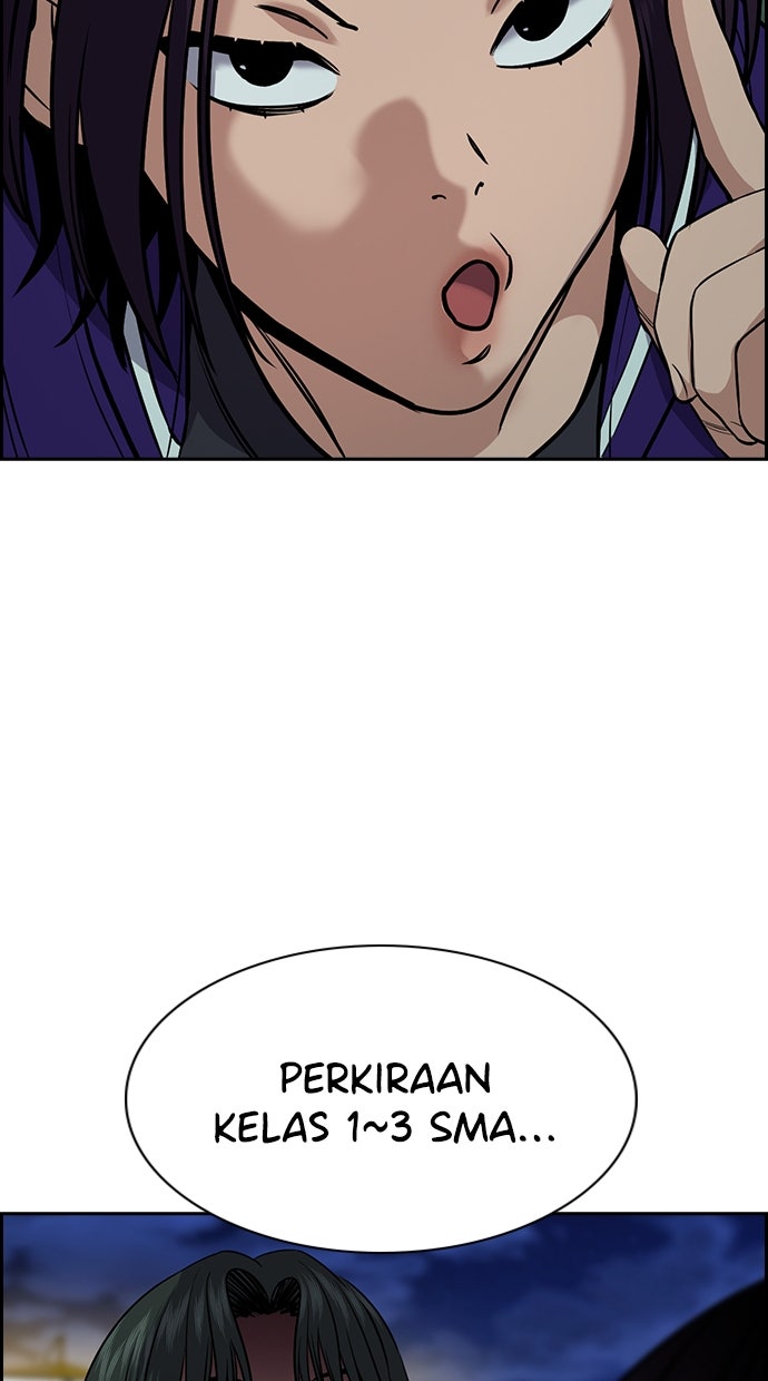 Read The Real Lesson ID Manga Online