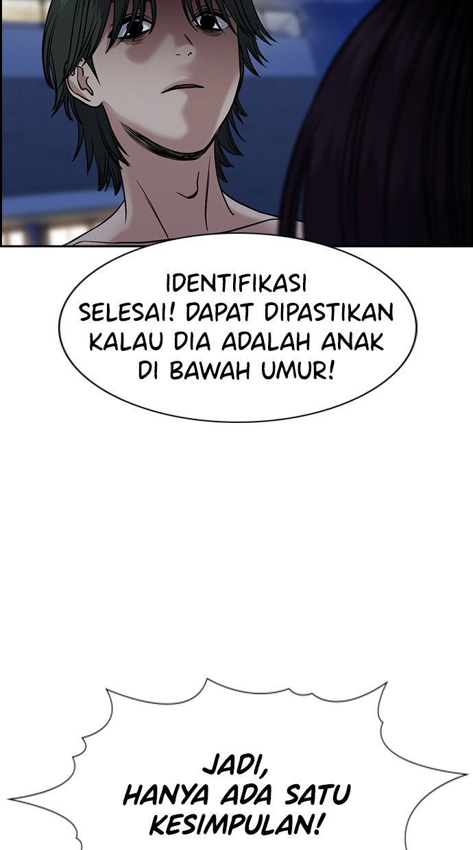 Read The Real Lesson ID Manga Online