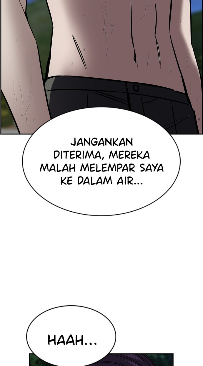 Read The Real Lesson ID Manga Online