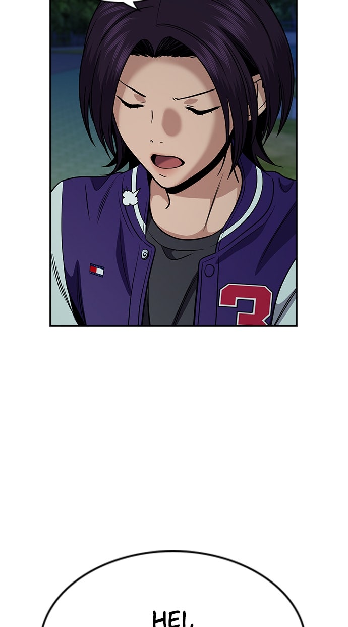 Read The Real Lesson ID Manga Online