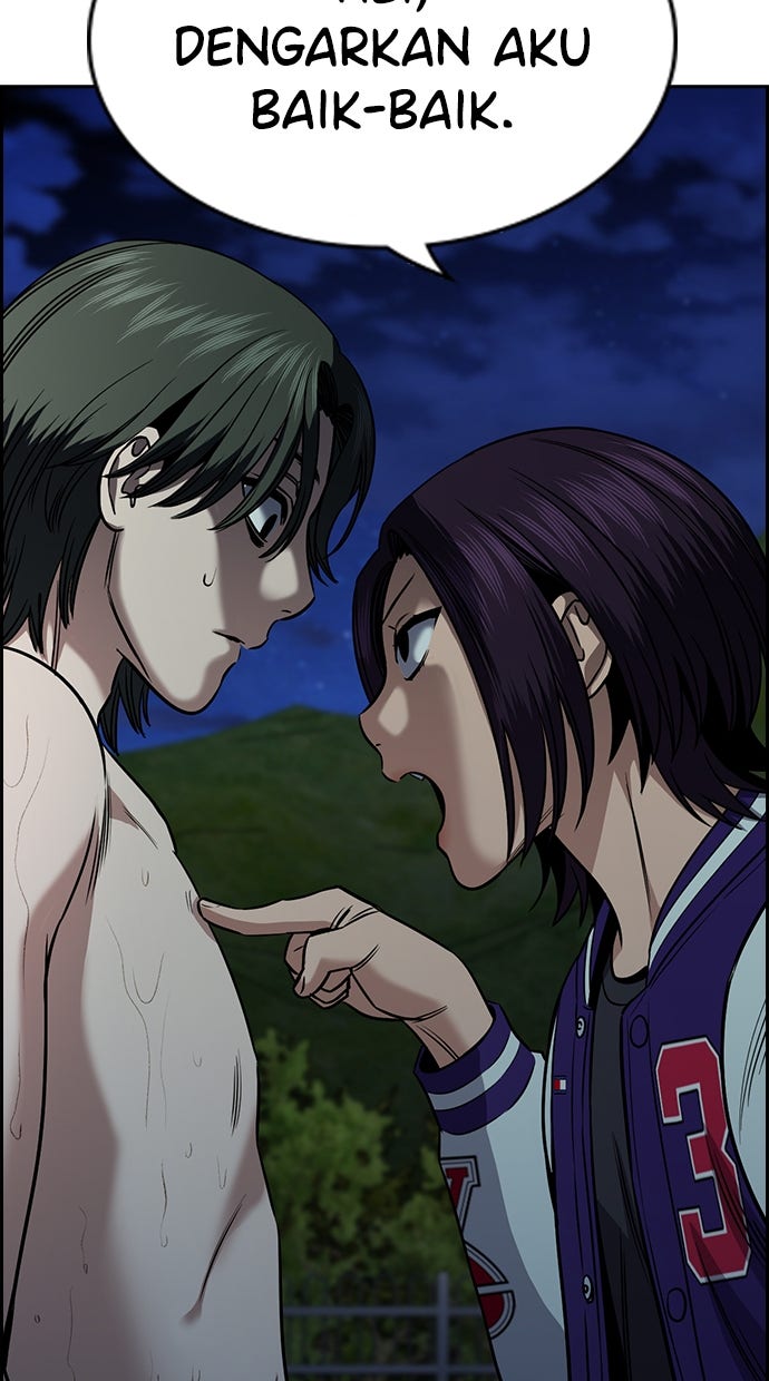 Read The Real Lesson ID Manga Online