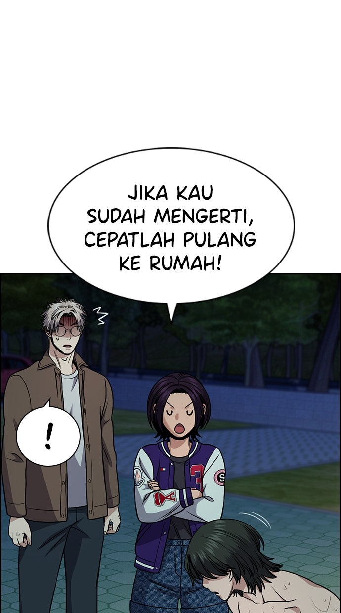 Read The Real Lesson ID Manga Online