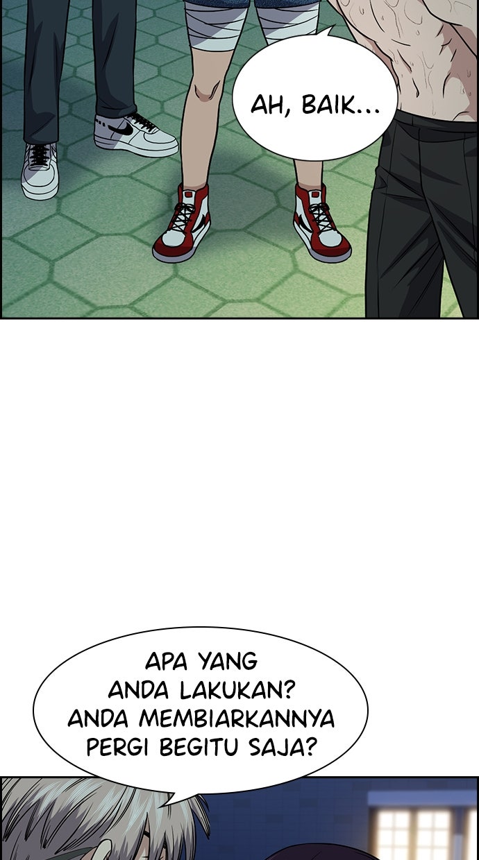 Read The Real Lesson ID Manga Online