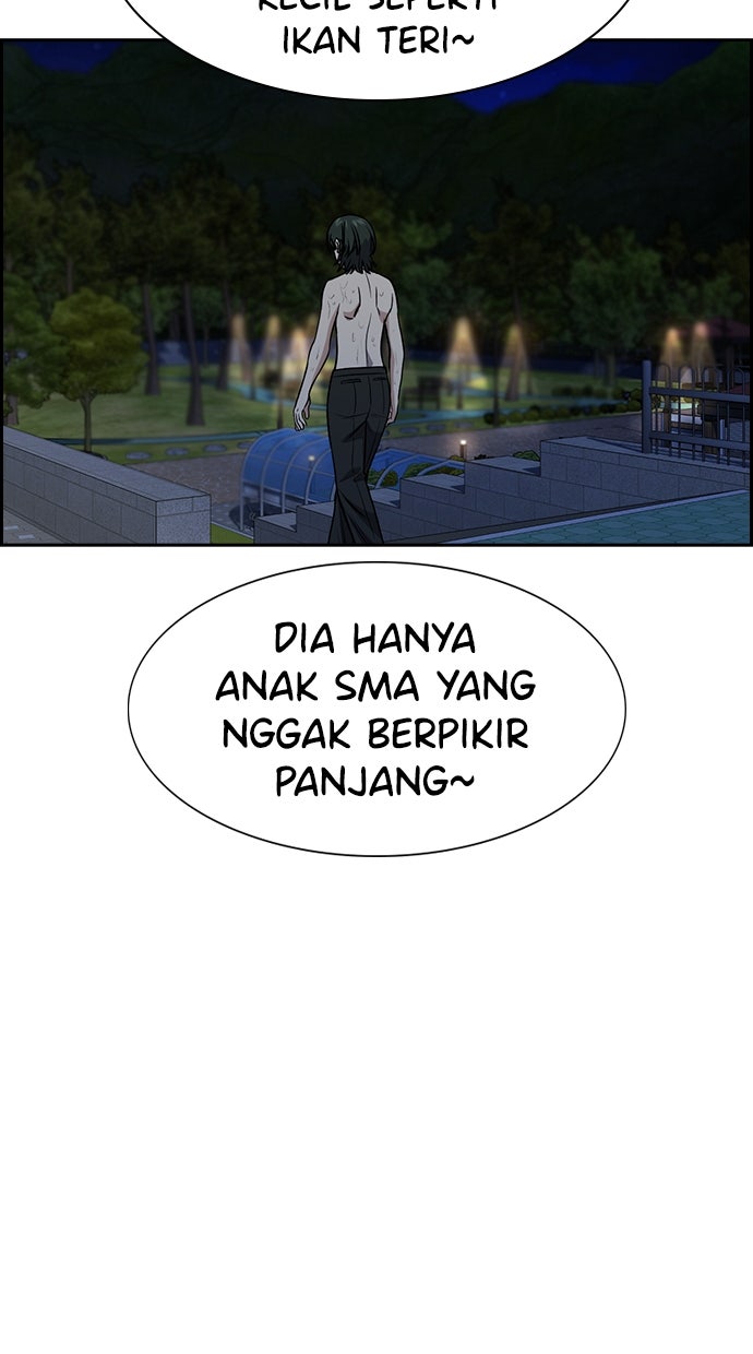 Read The Real Lesson ID Manga Online