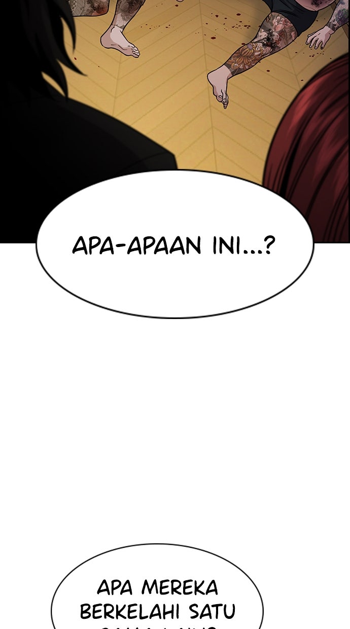 Read The Real Lesson ID Manga Online